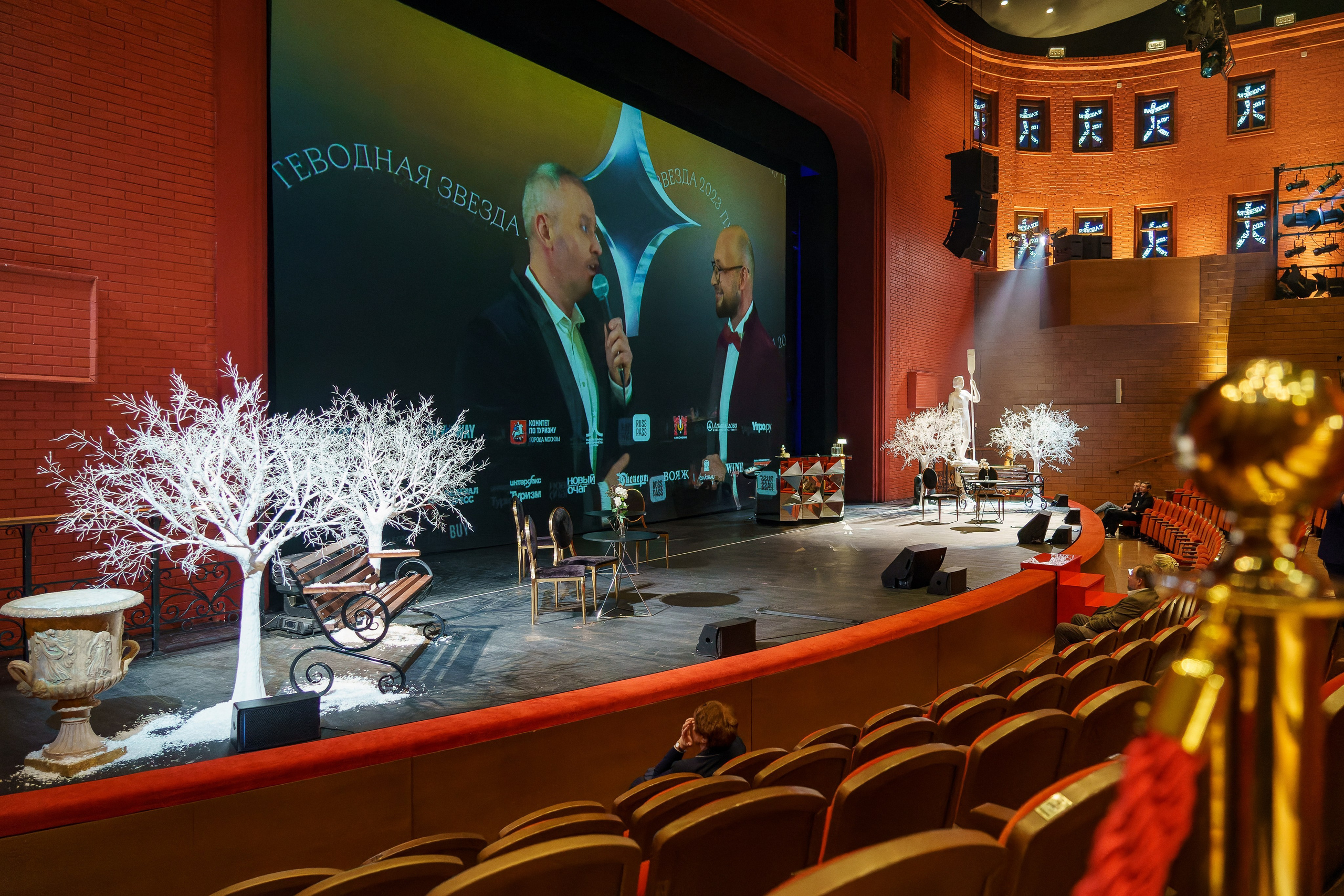 Фотосъёмка корпоратив, тимбилдинг, фотосессия на корпоративе. «Студия DRONAVT`s» — видеосъёмка и фотография г. Москва