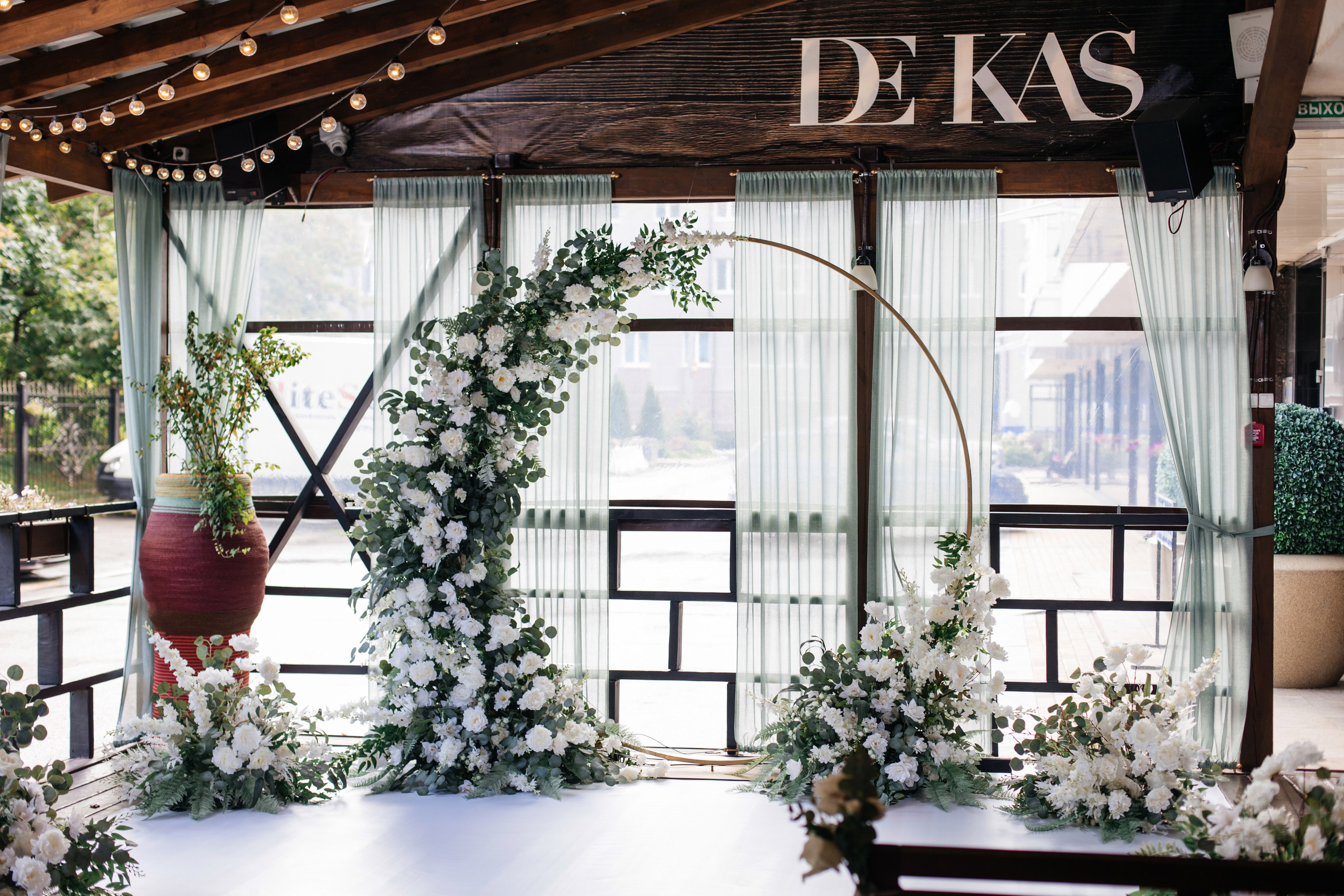 Юра И Арина. Свадебный и Репортажный фотограф Нижний Новгород Москва Ежов Иван