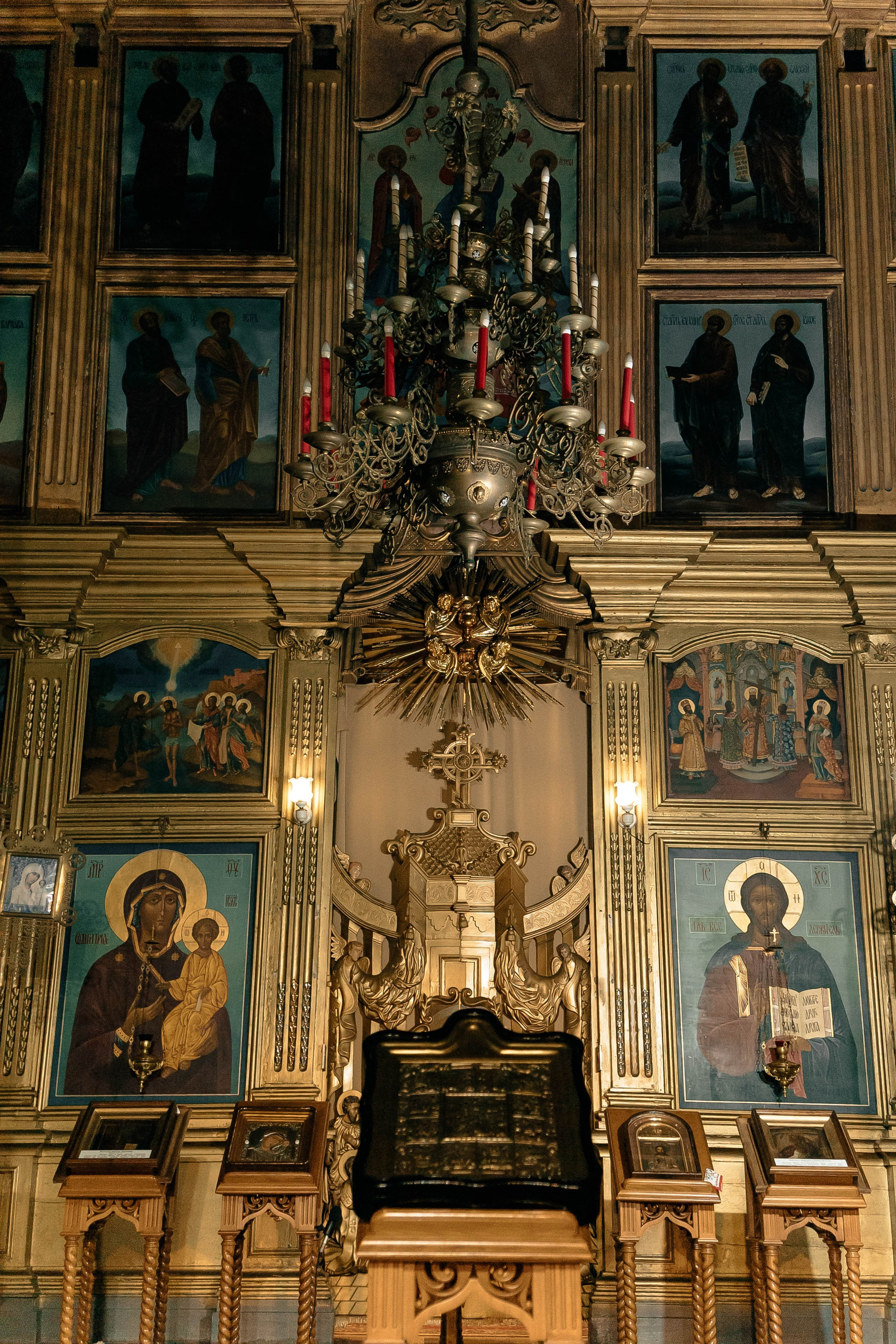 Таинство крещения