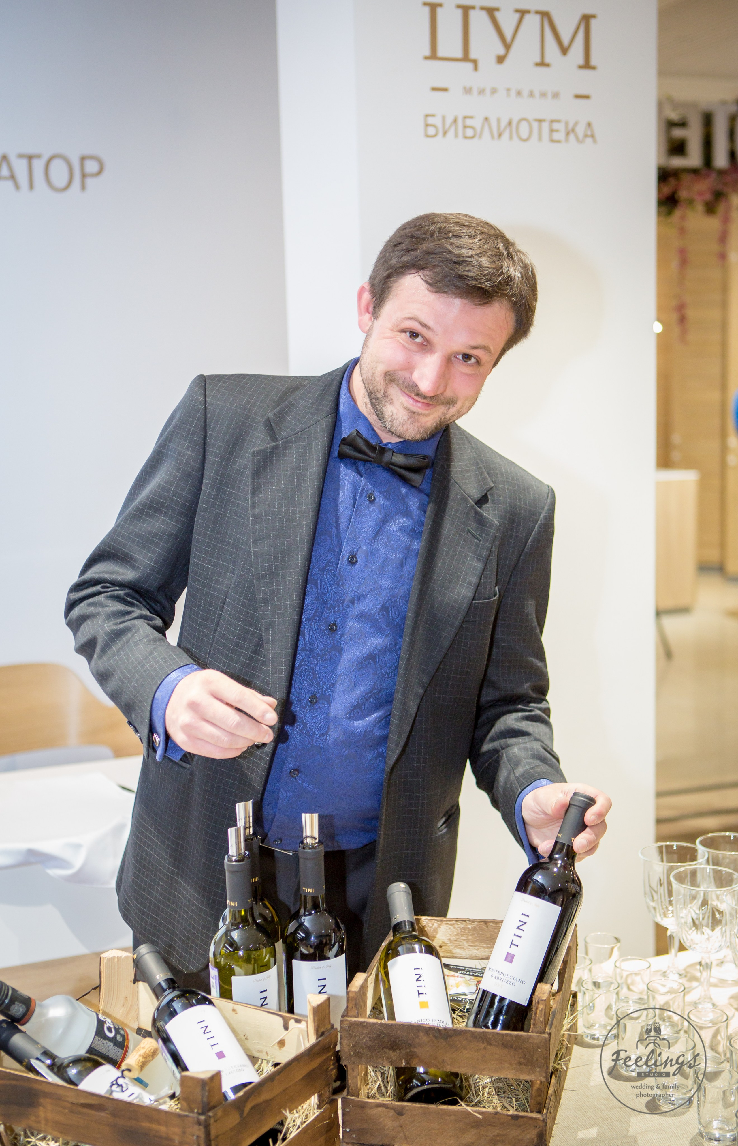 Неделя высокой моды с Викой Цыгановой. Главная