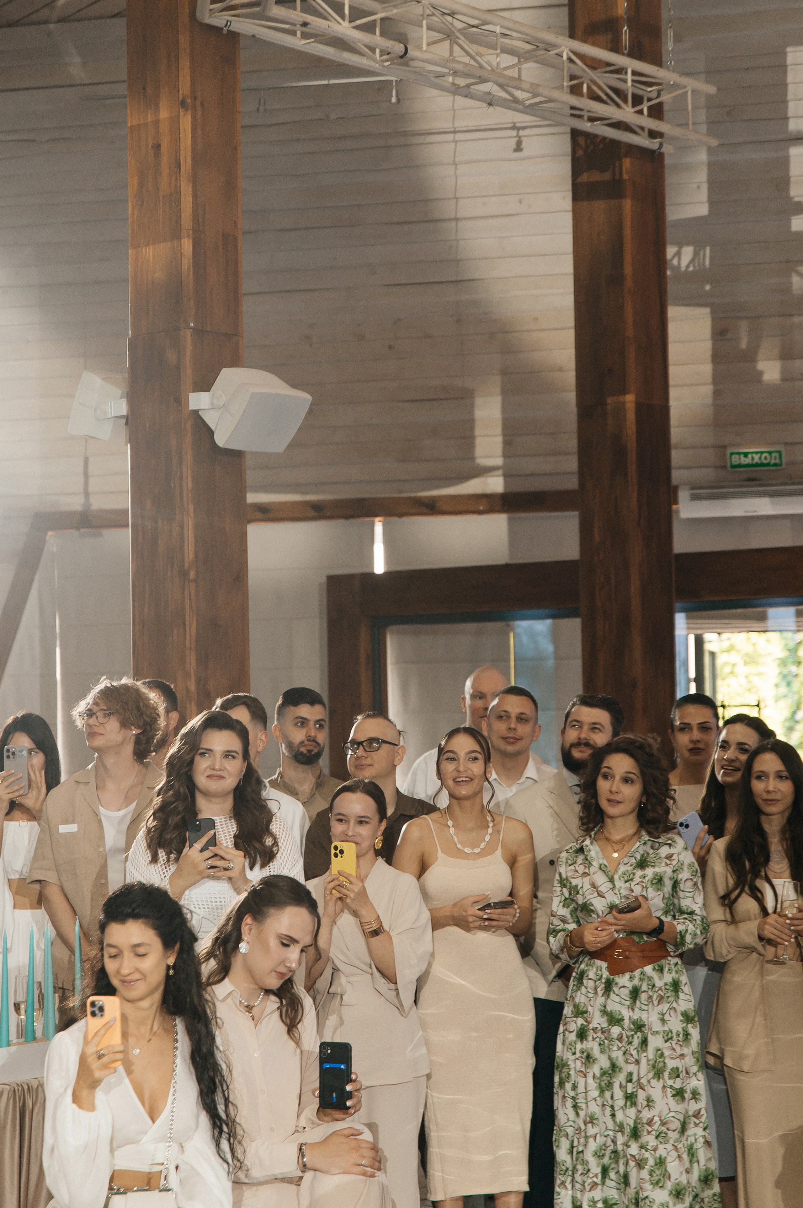 WEDDING. Мария — Свадебный фотограф