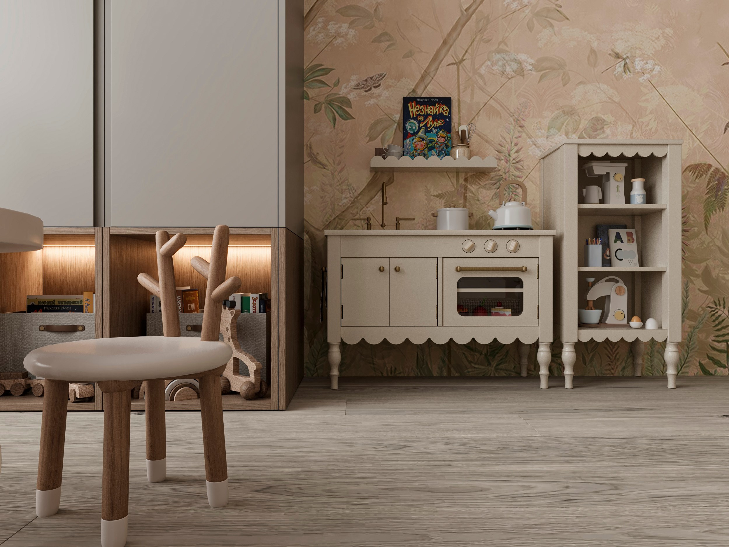 Жилые помещения. 3D визуализатор