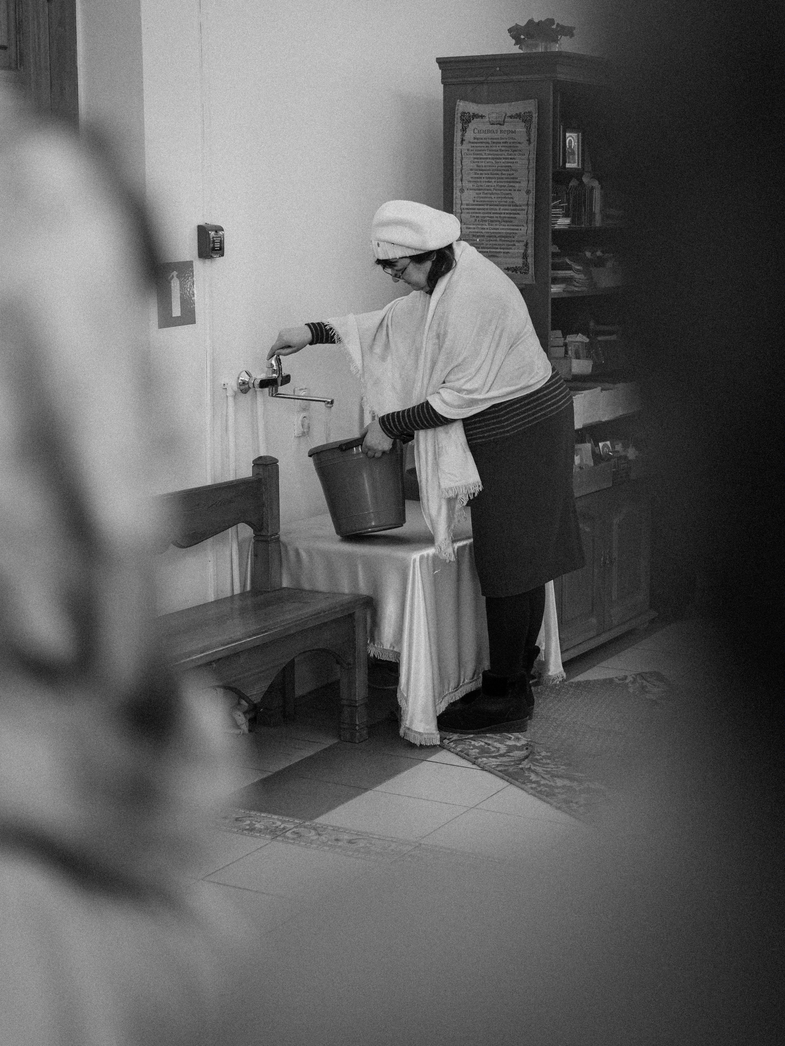 Крещение 16.03.24. Фотограф Москва