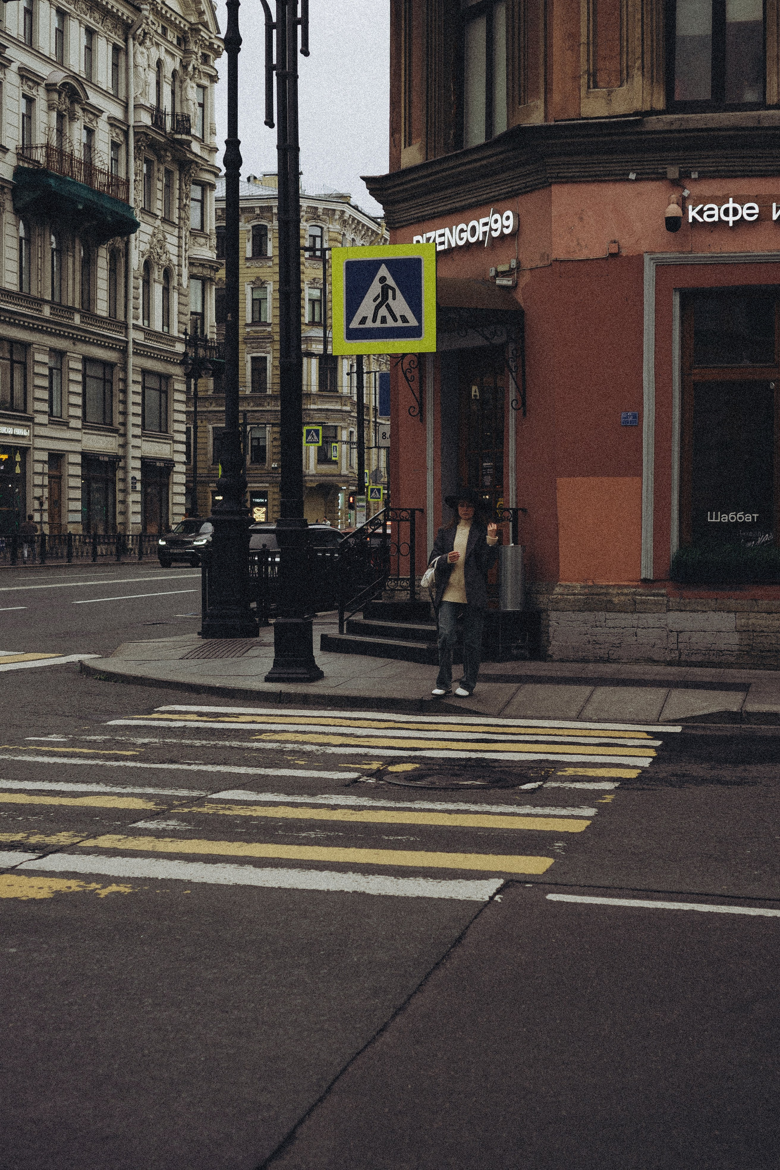 ПРОГУЛКА НА ЧЕРНЫШЕВСКОЙ. Профессиональный фотограф, Санкт-Петербург — Виктория Богомолова