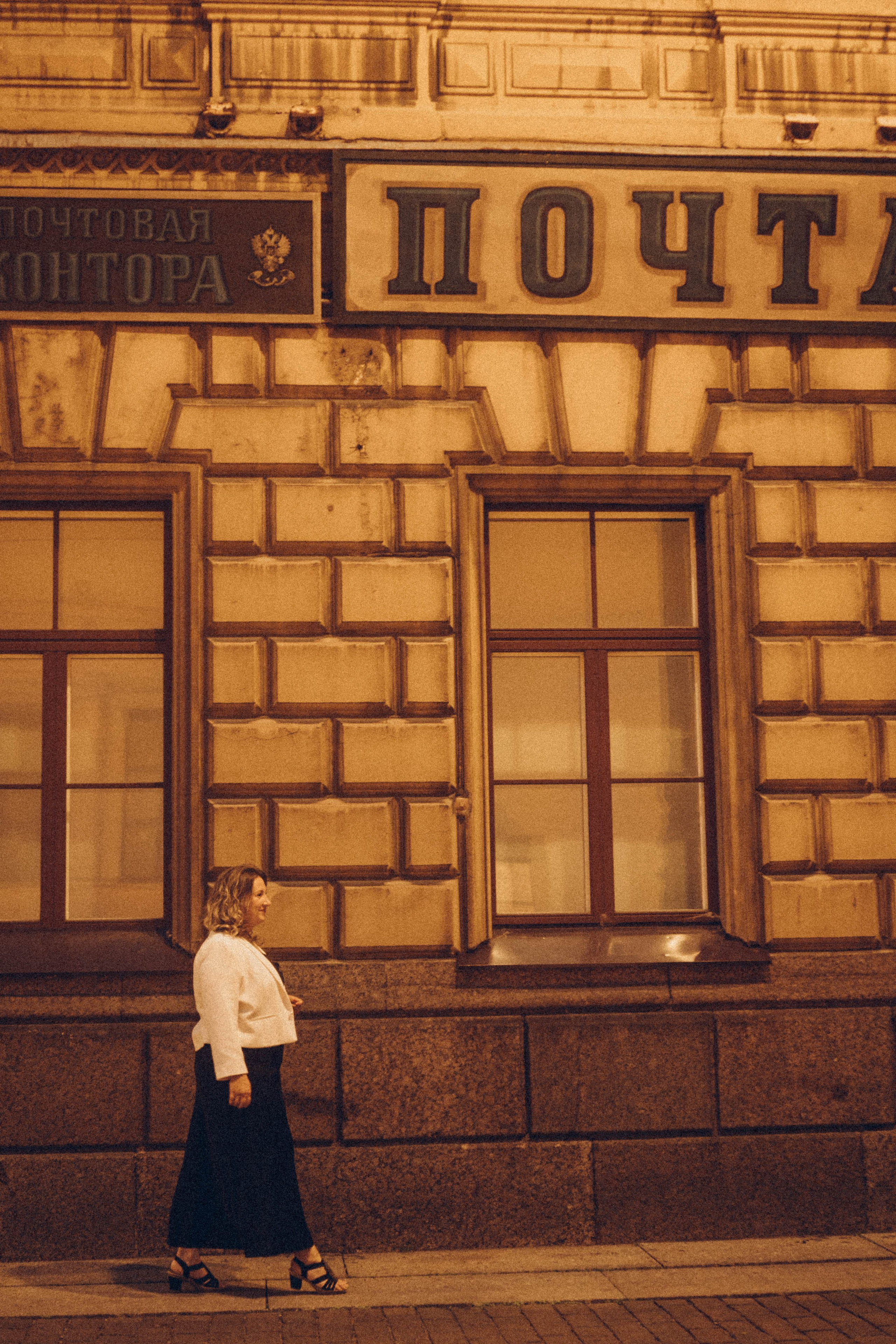 Закатная серия. Профессиональный фотограф, Санкт-Петербург — Виктория Богомолова