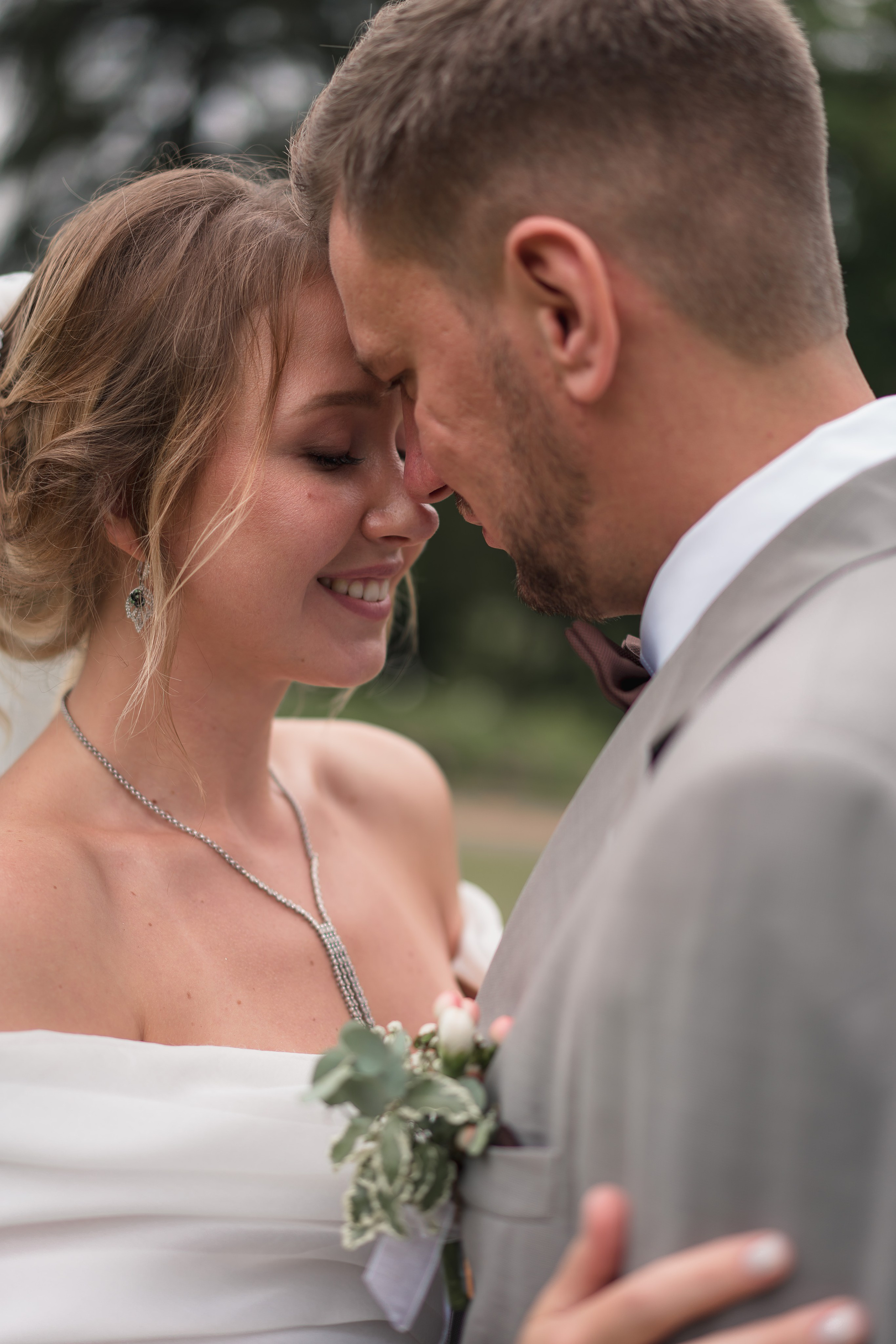 Артём & Елена. Свадебный фотограф Вера Климова