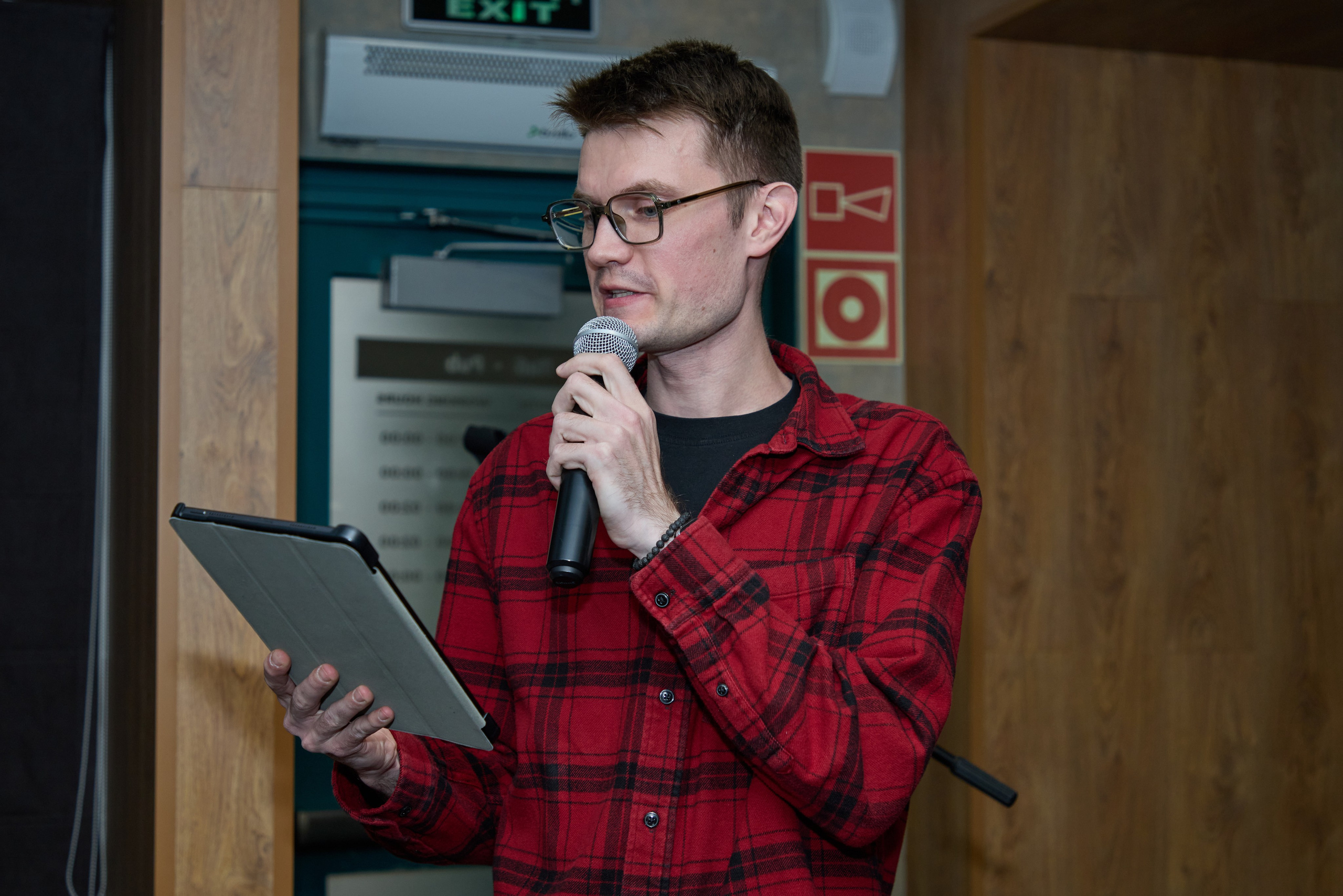 Акустический квартирник