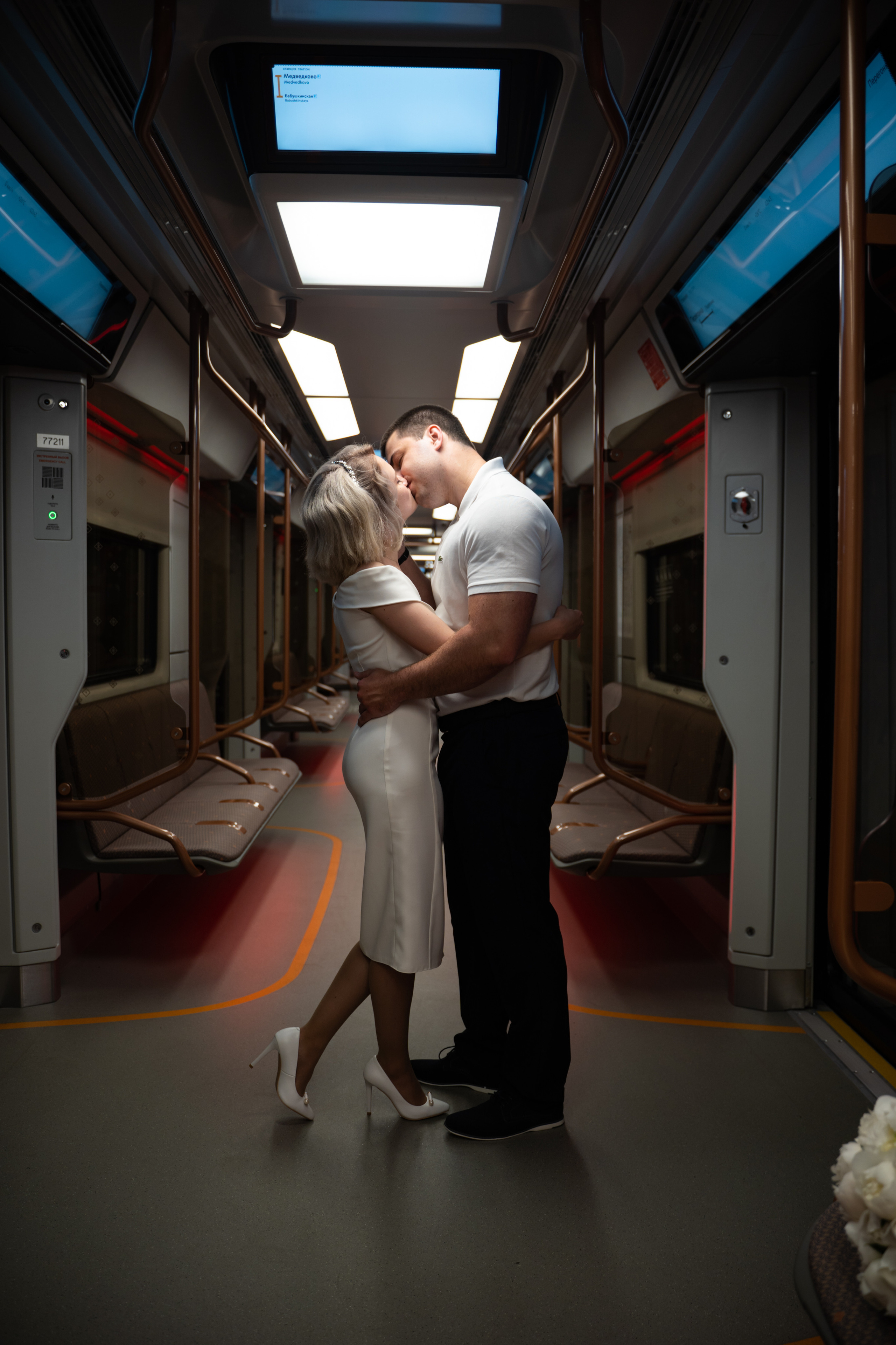 Максим и Дарья. Портретный фотограф в Москве Анастасия Шагирова