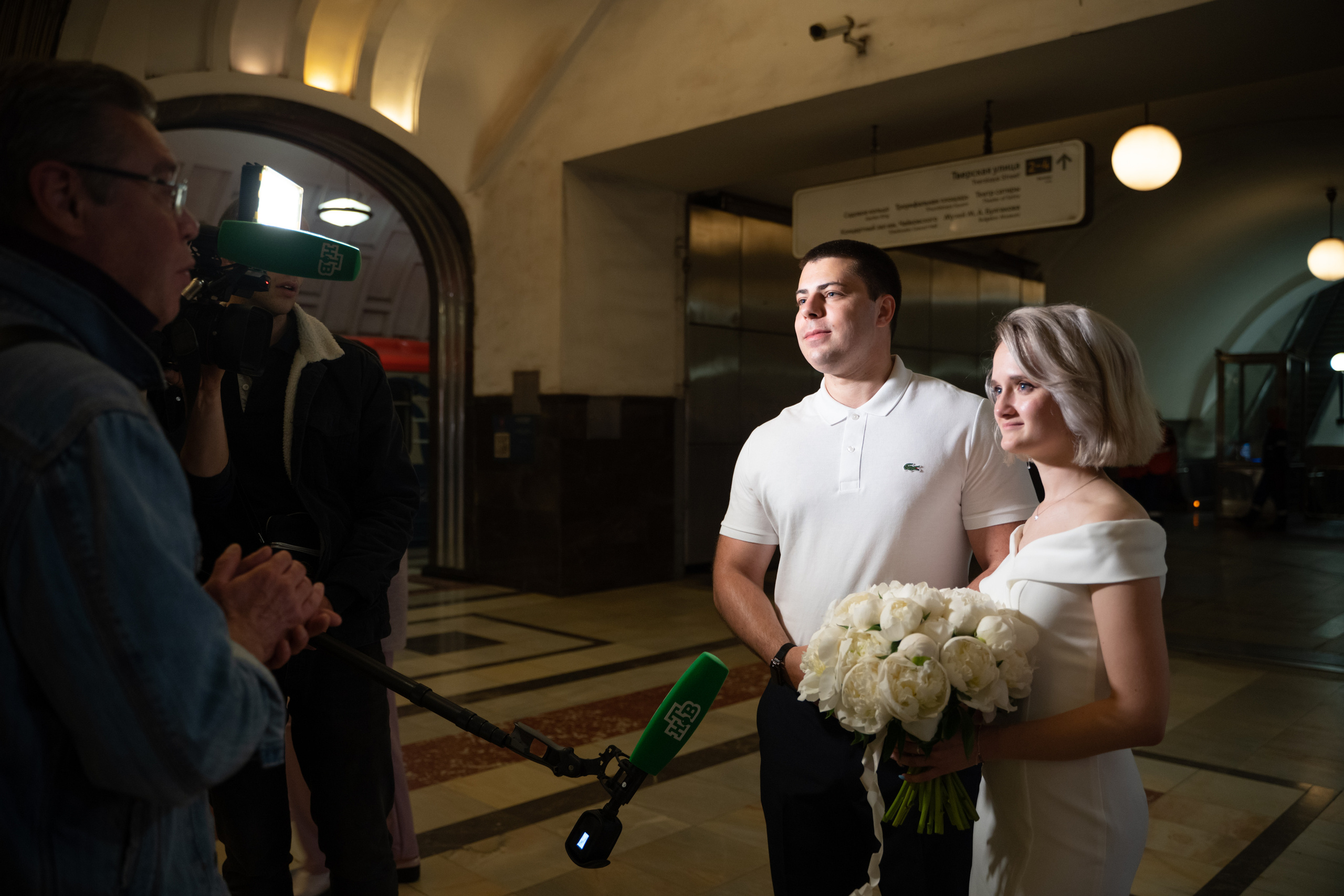 Максим и Дарья. Портретный фотограф в Москве Анастасия Шагирова