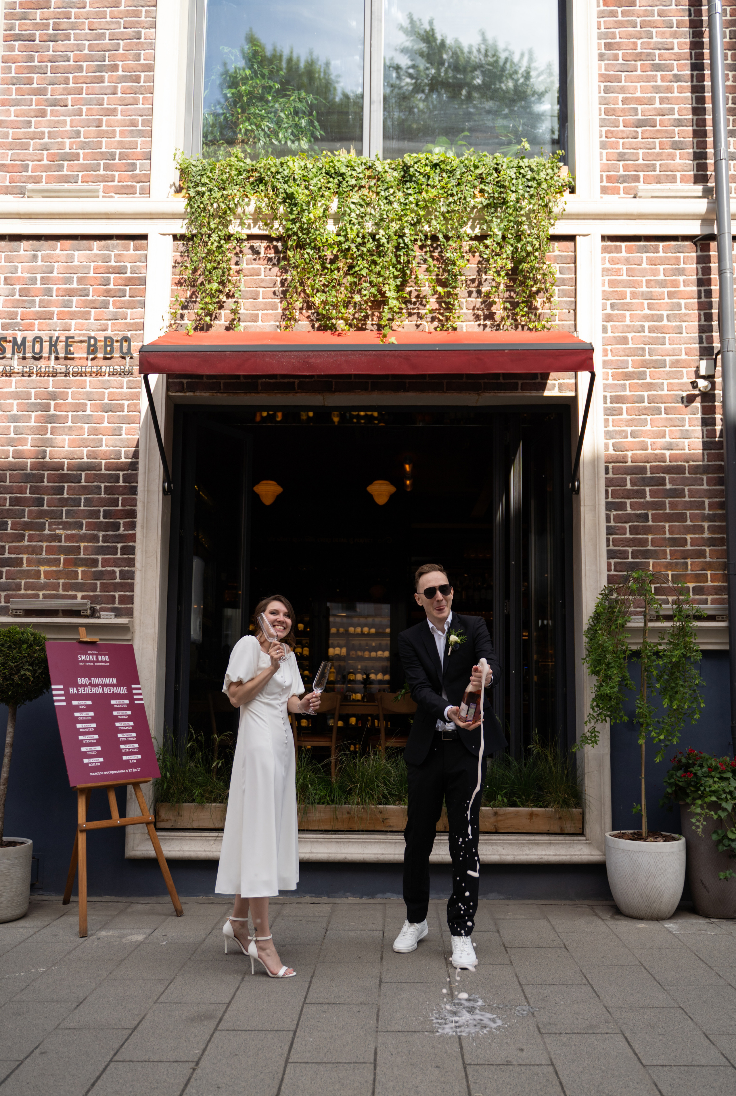 Владимир и Ирина. Портретный фотограф в Москве Анастасия Шагирова