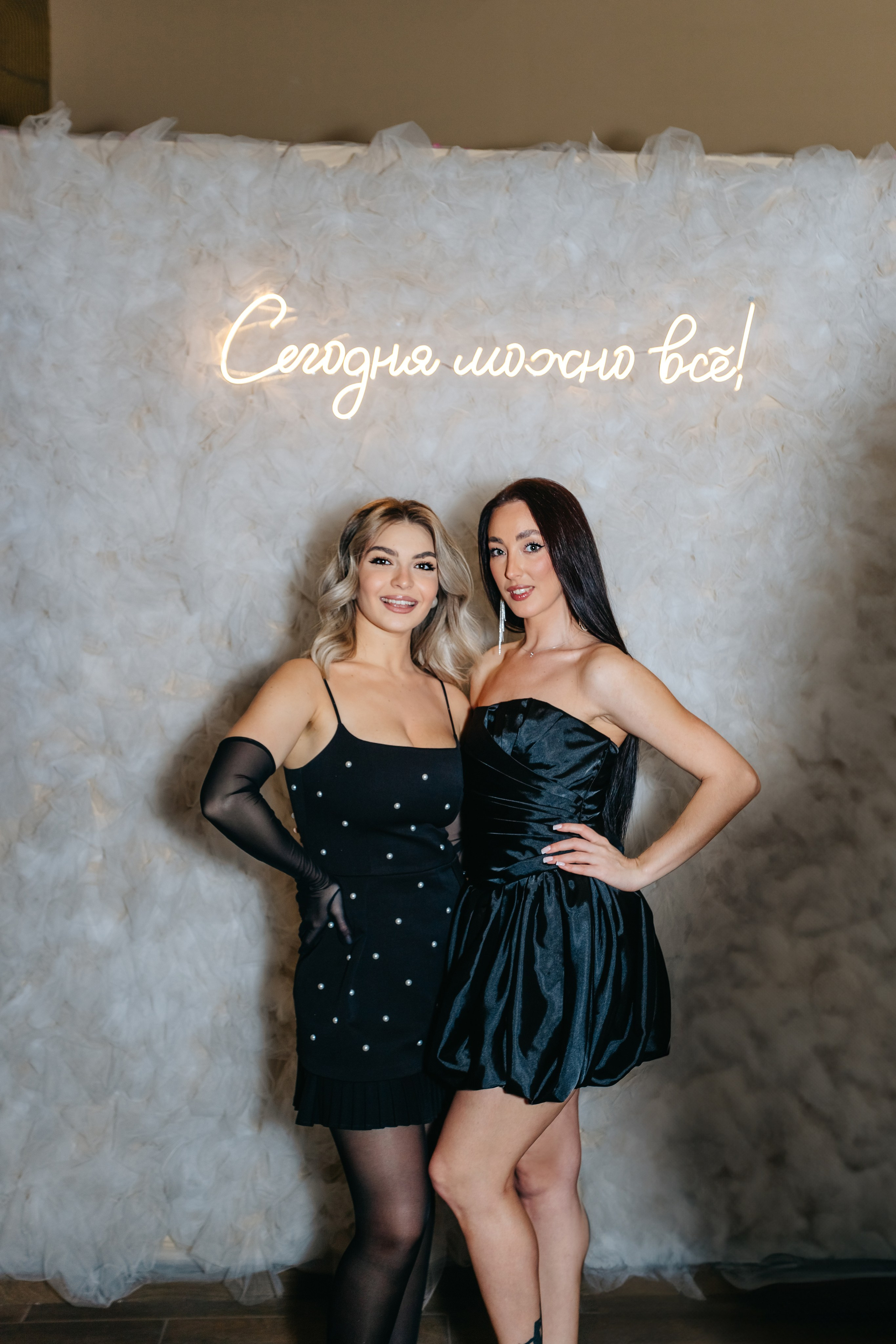 Репортаж. Фотограф Алиса Субботина