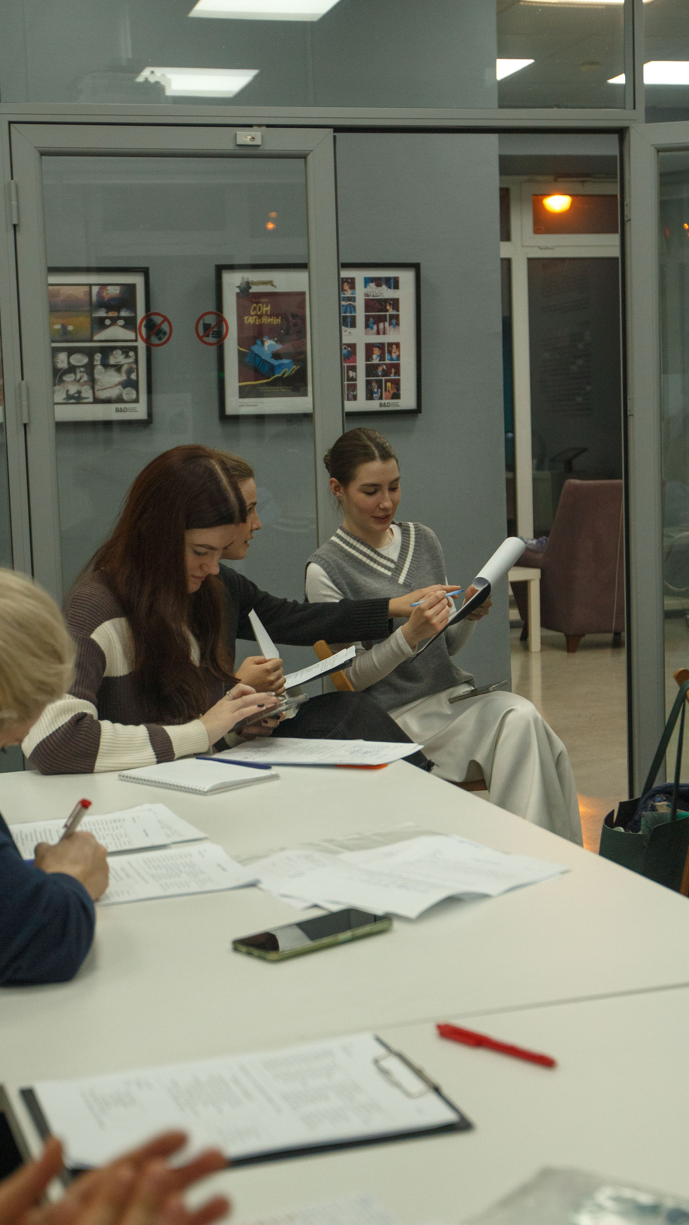 Урок корейского языка