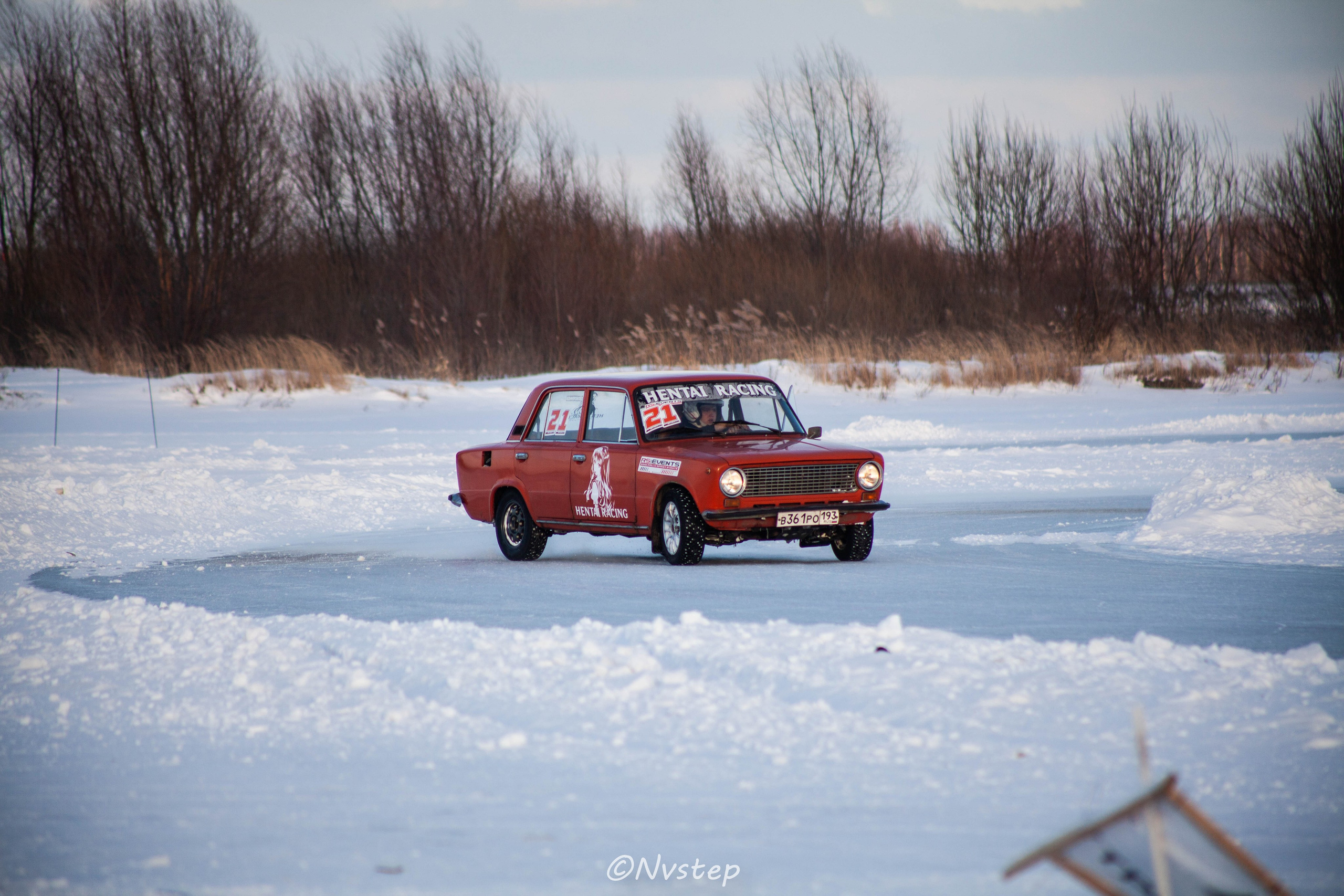 RSE Дмитров Лёд 2023. Мультижанровый фотограф в Москве Наталия Степанова