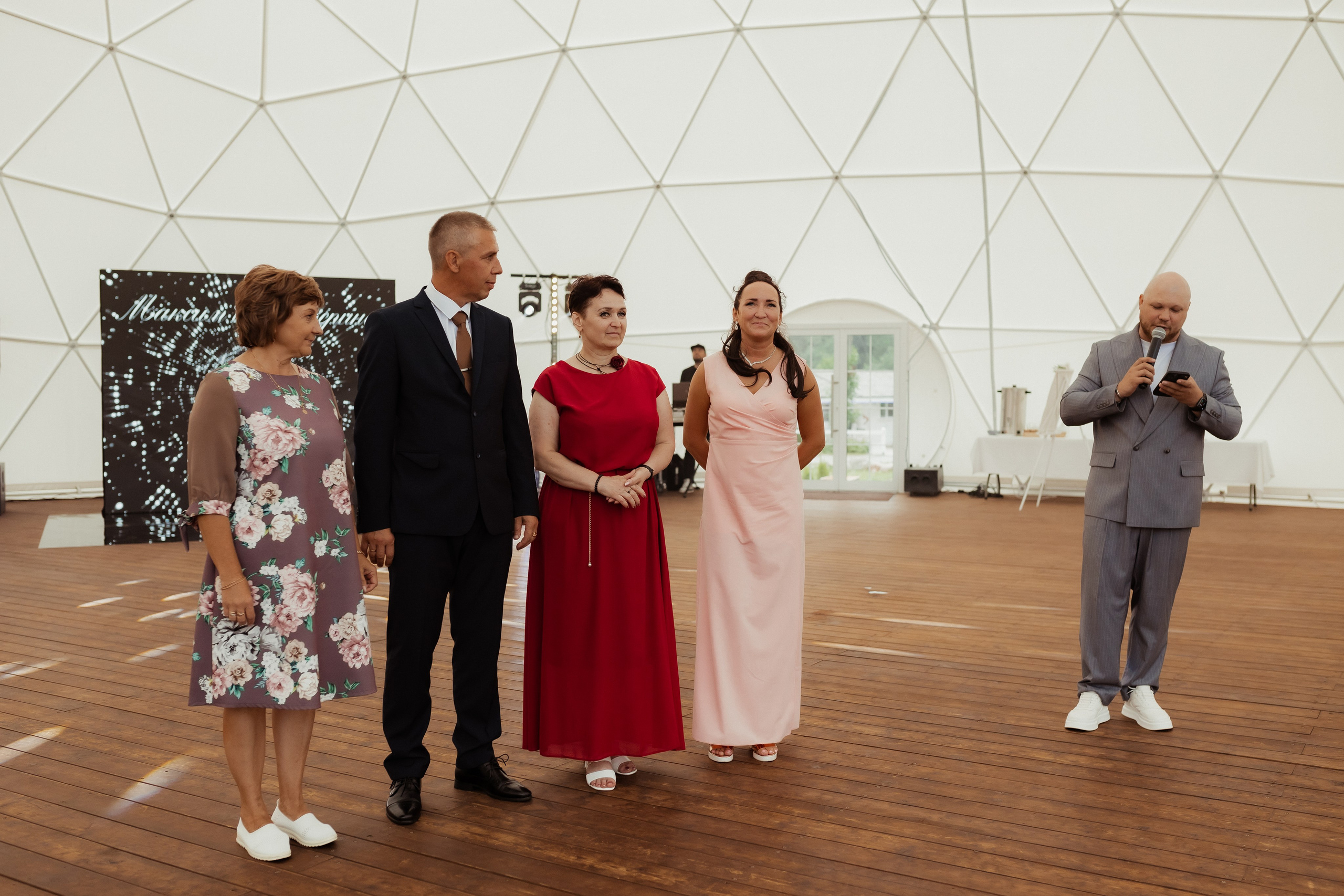 Максим & Катерина (с банкетом). ФОТОГРАФ Маргарита Сивакова | Ярославль Кострома Москва