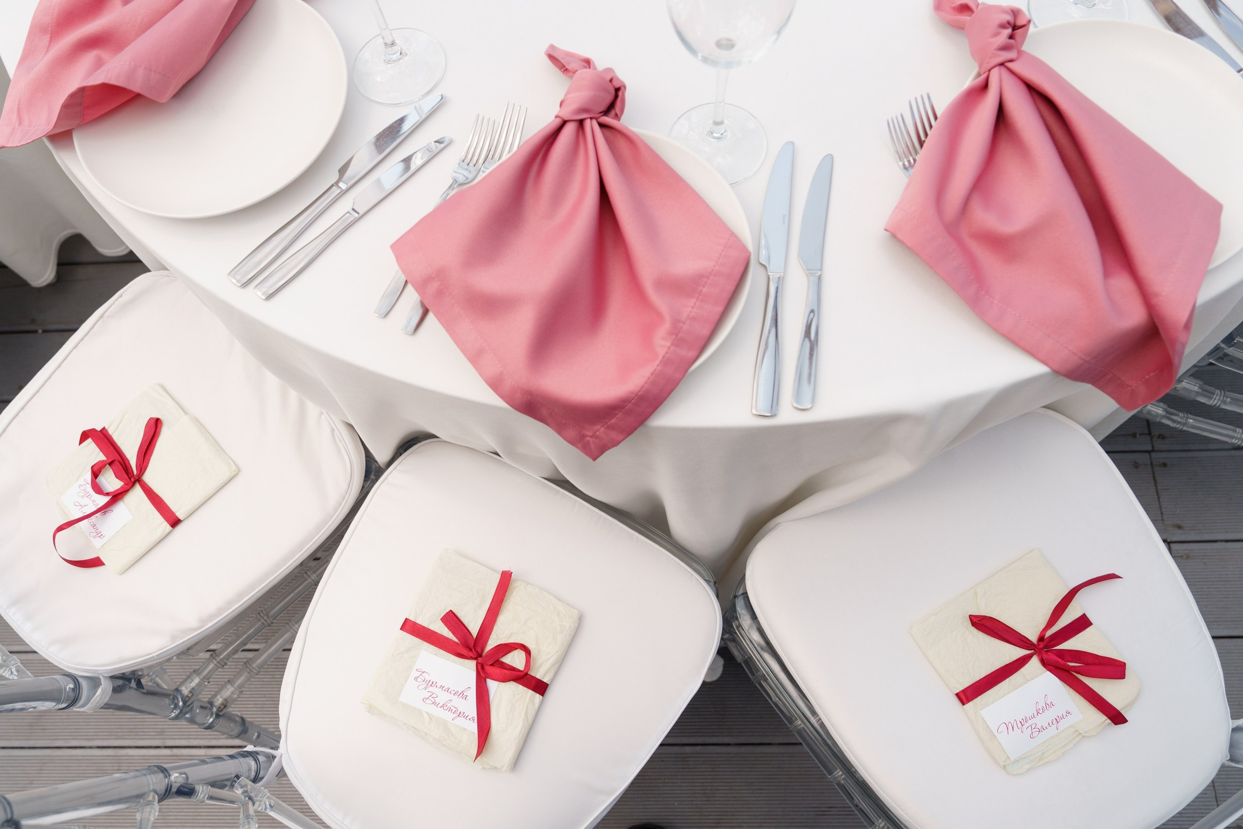 02.07.25 Сергей и Маша. Свадебный организатор Екатеринбург