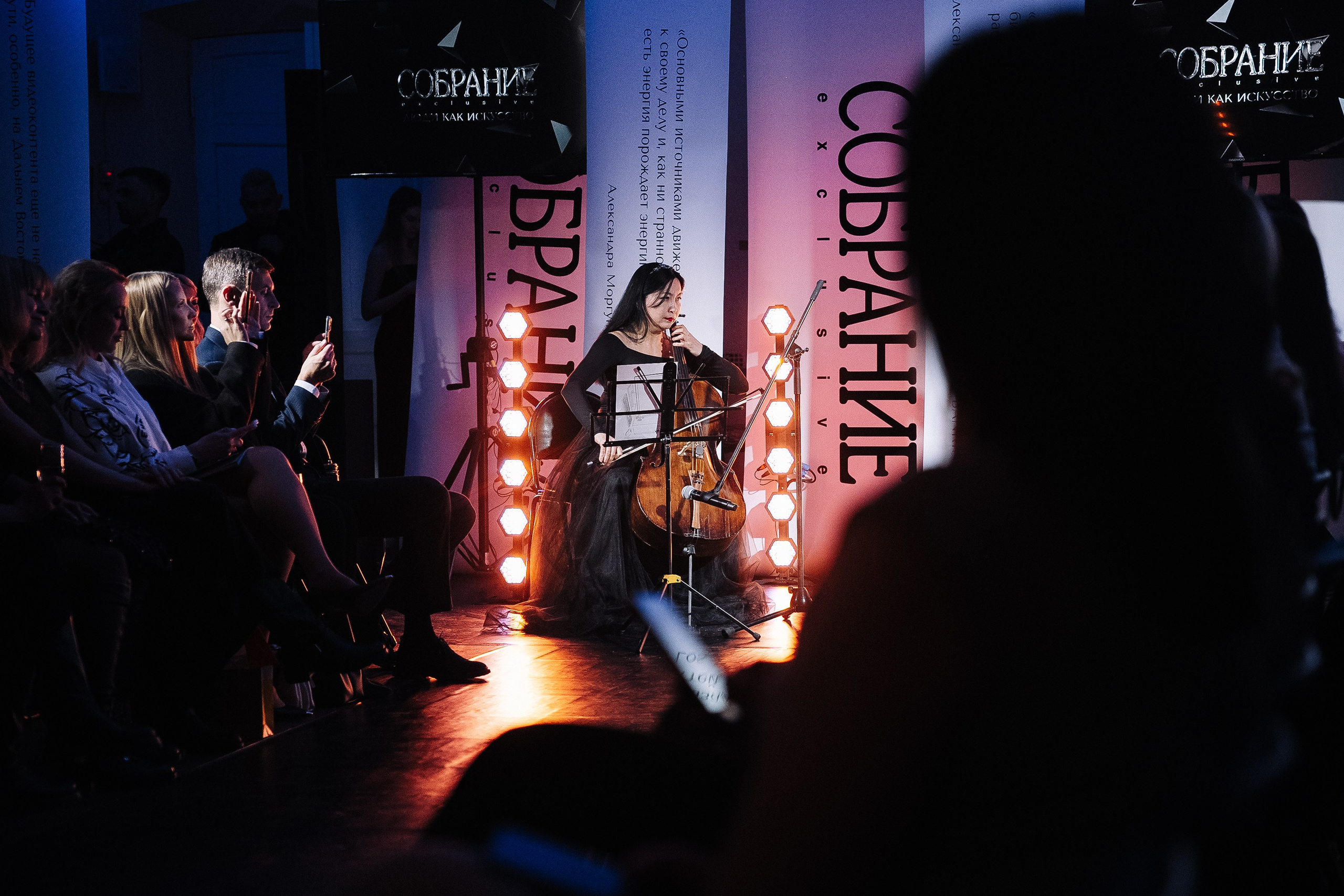 Собрание март 2024. Фотограф в Хабаровске Швендых Рудольф