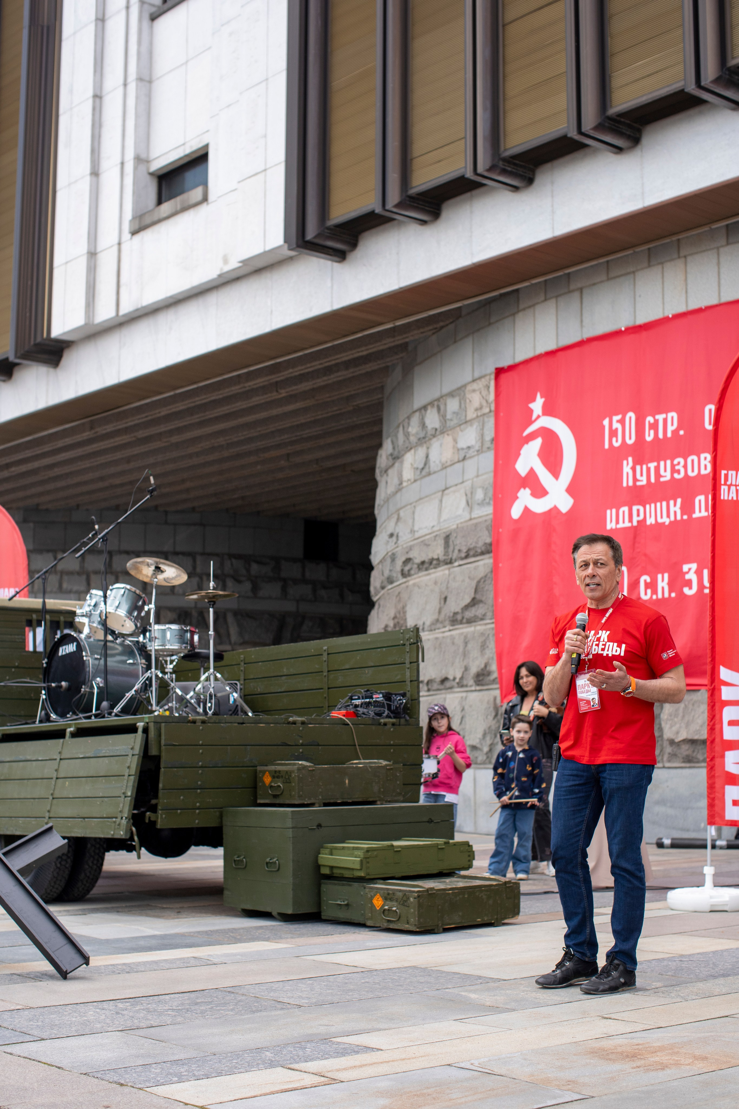 Music Art Master — почувствуй этот ритм