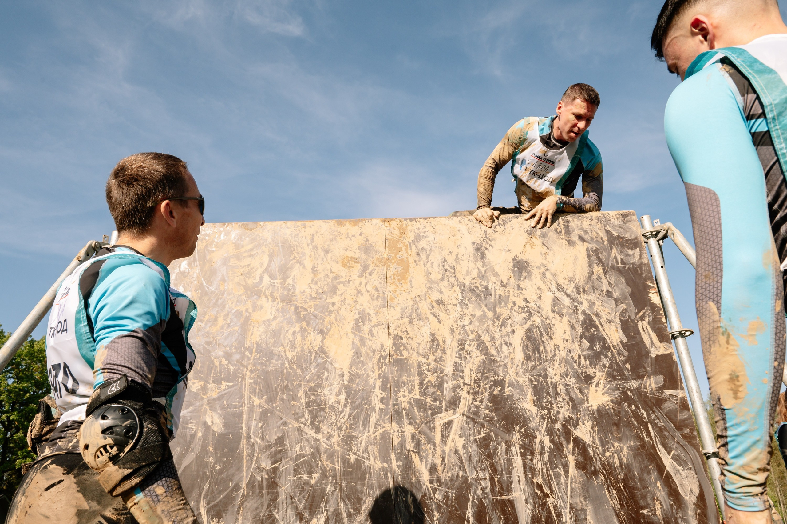 Осенняя Гонка Героев. Репортажный фотограф в Москве и по всему миру Степанова Юлия
