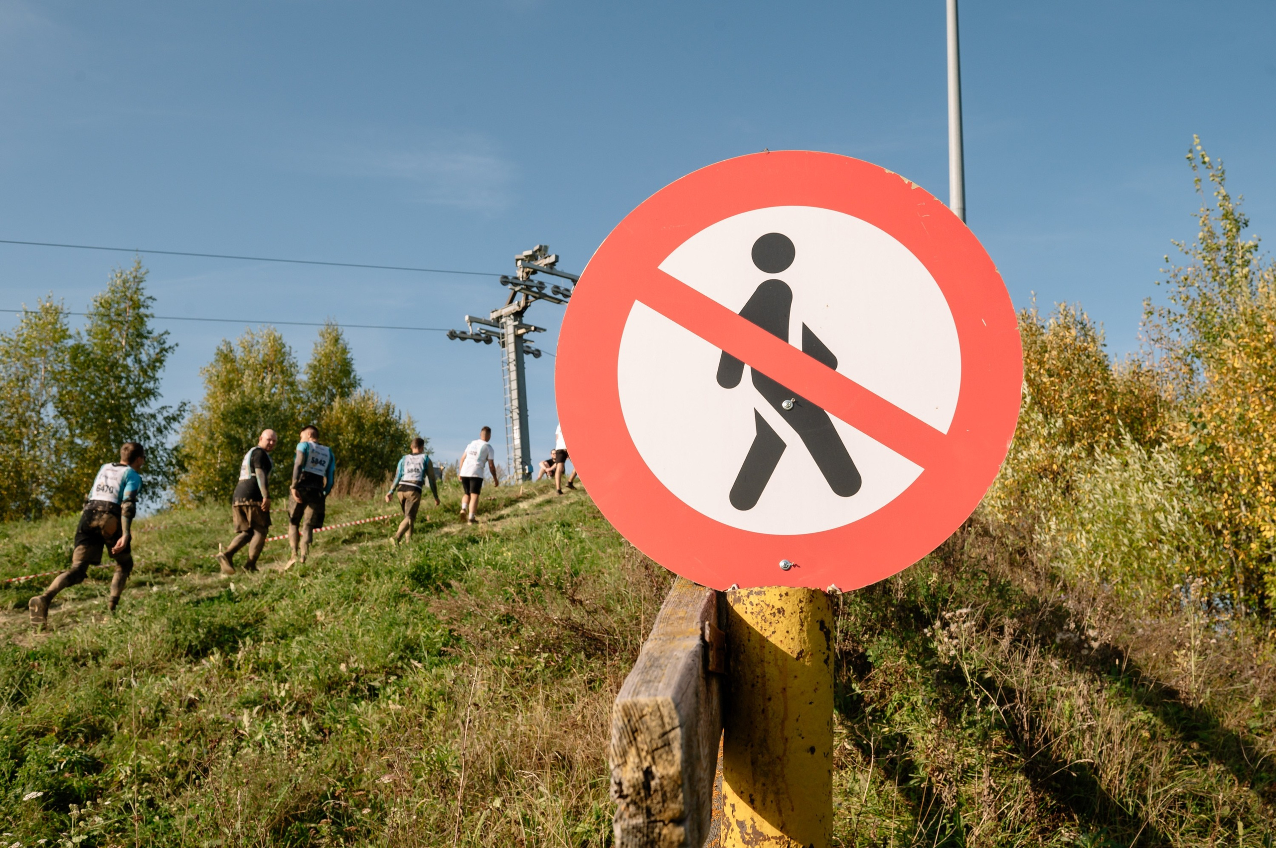 Осенняя Гонка Героев. Репортажный фотограф в Москве и по всему миру Степанова Юлия