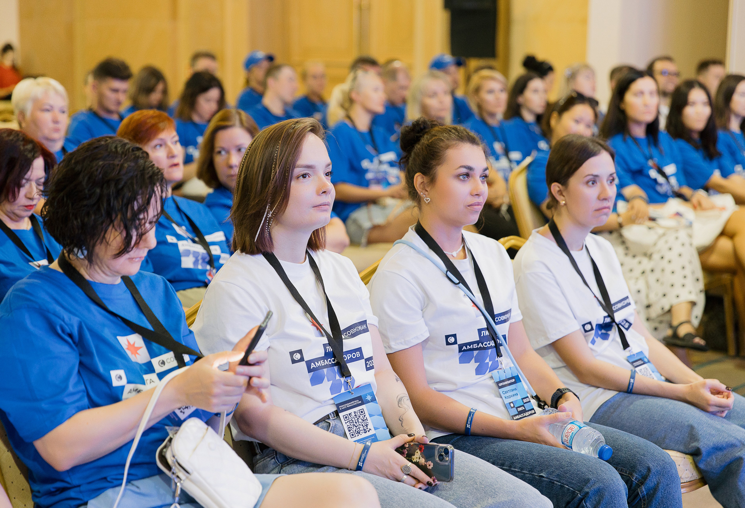 Турция. Совкомбанк. Лига Амбассадоров. Свадебный фотограф Москва Анна Шилова