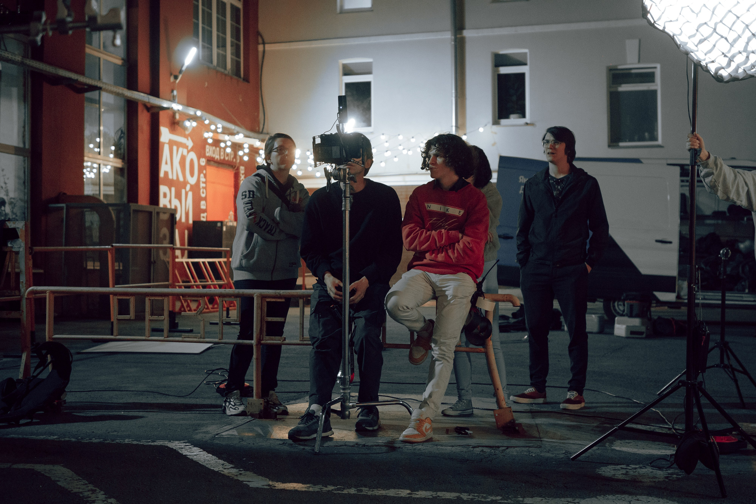 Калейдоскоп