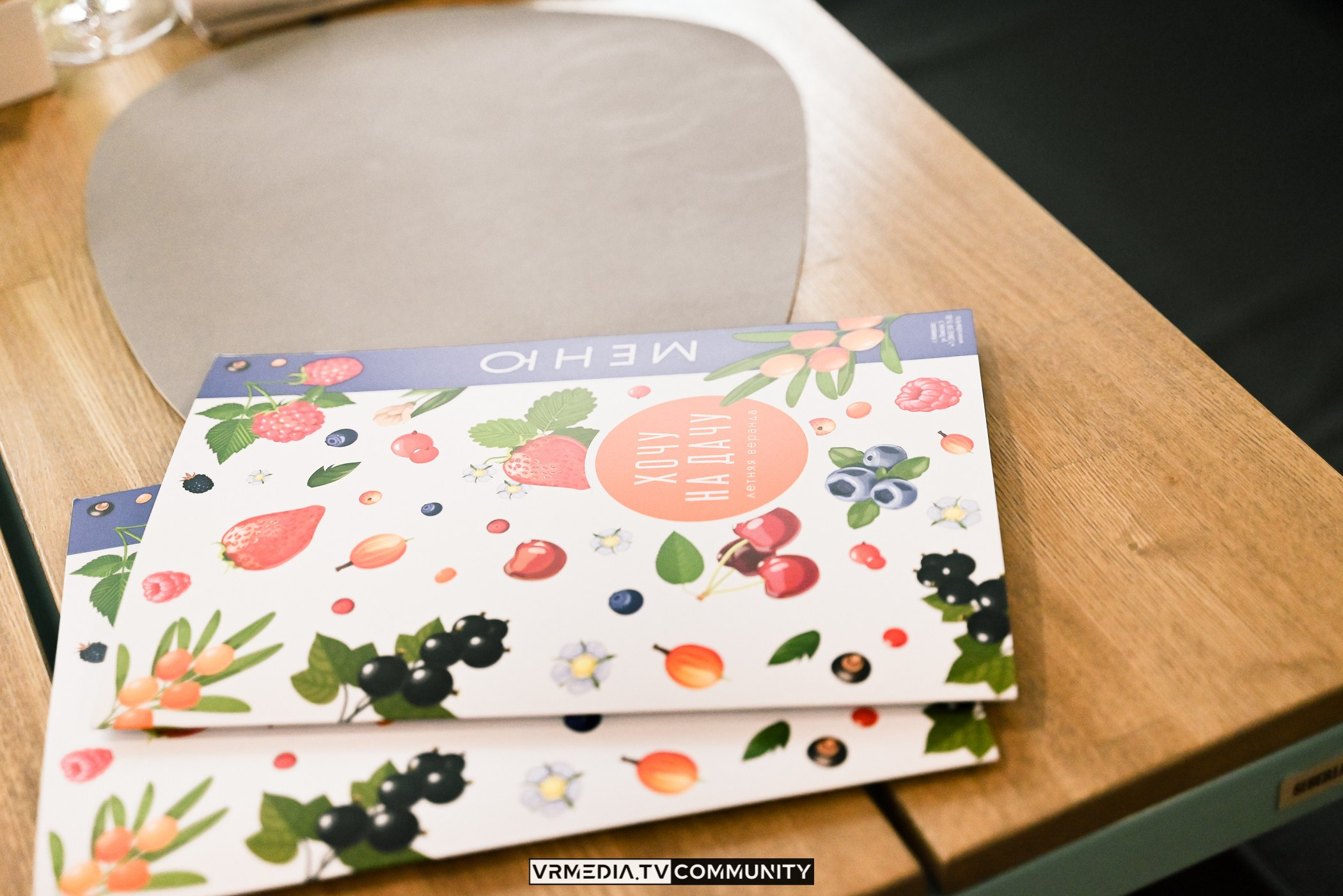 Ресторан «Volna»: Открытия летней веранды «Хочу на дачу»