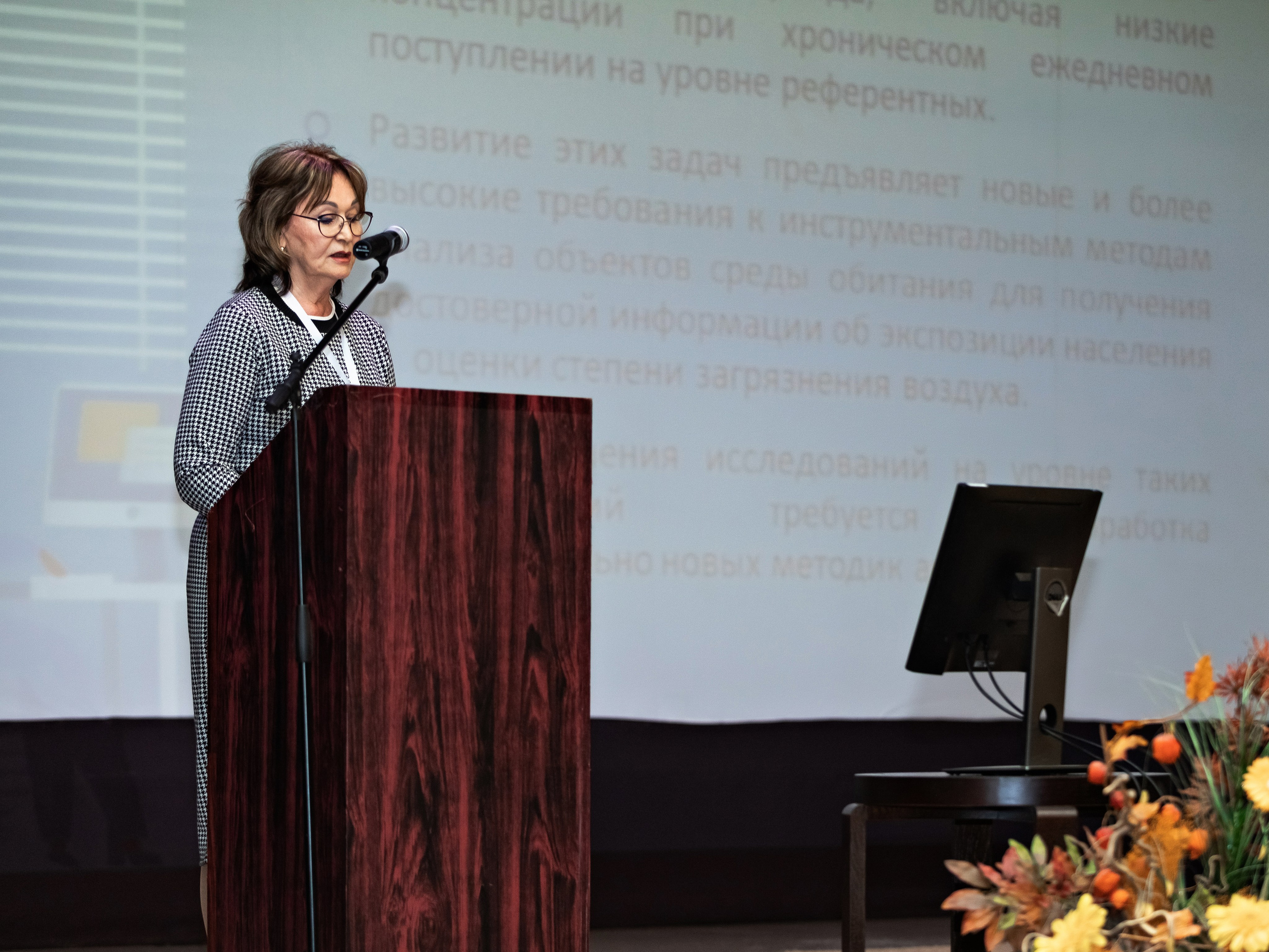 Репортаж конференции. Усть-Качка, Уральский. Май 2024. Фотограф Пермь. Свадьбы. Семья и дети, школа, д. сад. Фотокниги