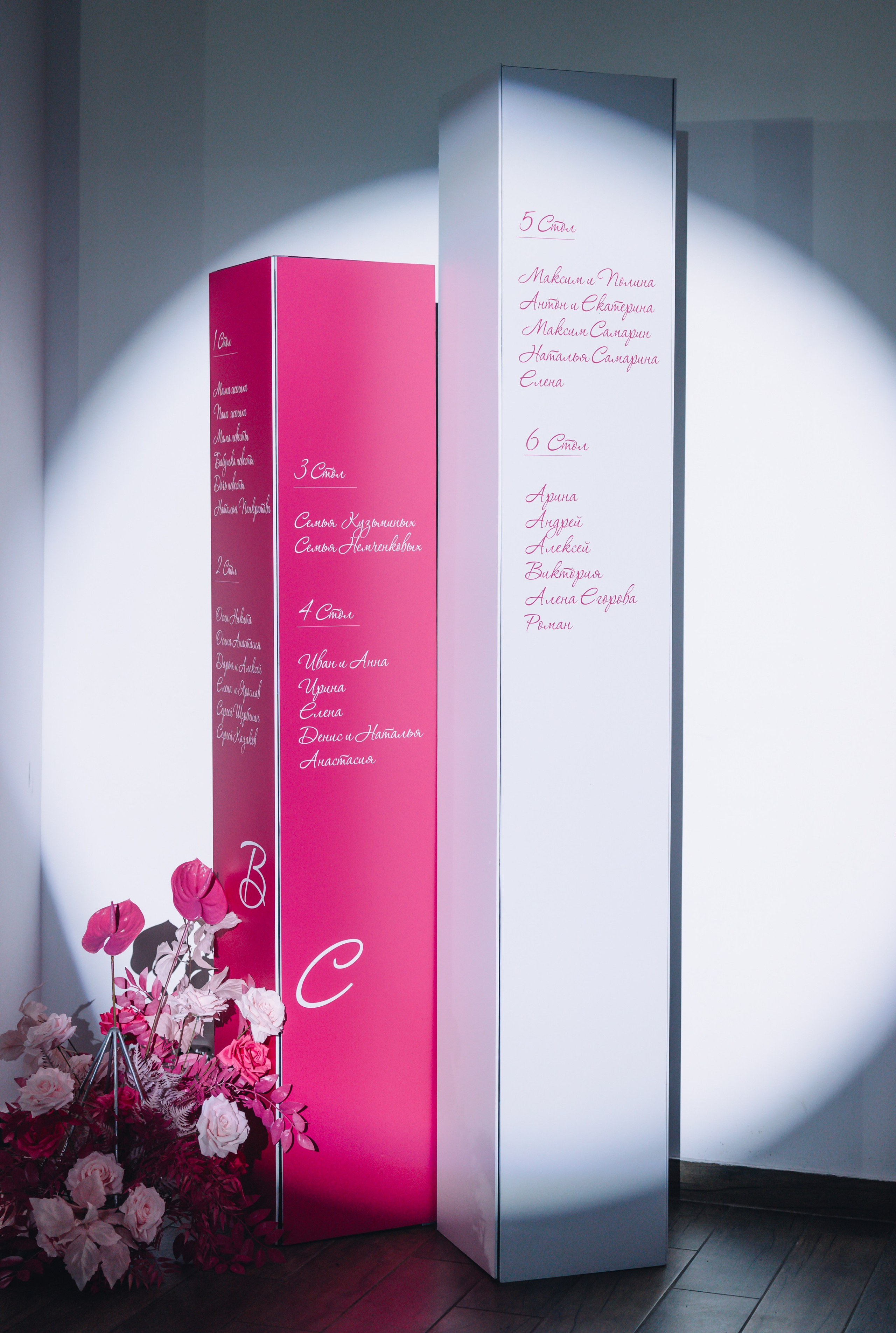 Свадьба Вячеслава и Светланы | Владимир. Свадебный фотограф во Владимире Влад Бирюков