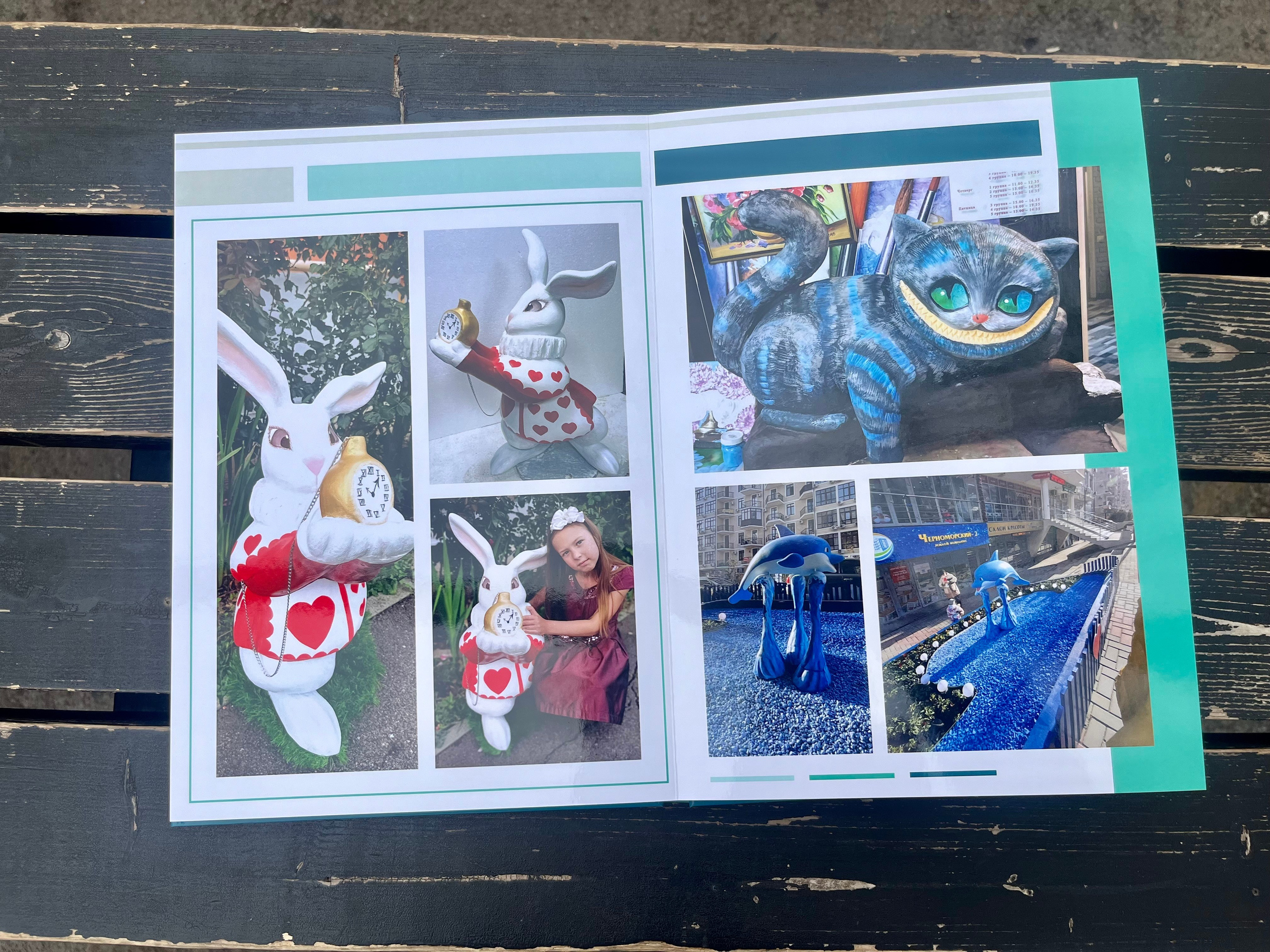 Фотокниги разных тематик. Фотокниги в Туле. Выпускные фотокниги в Туле