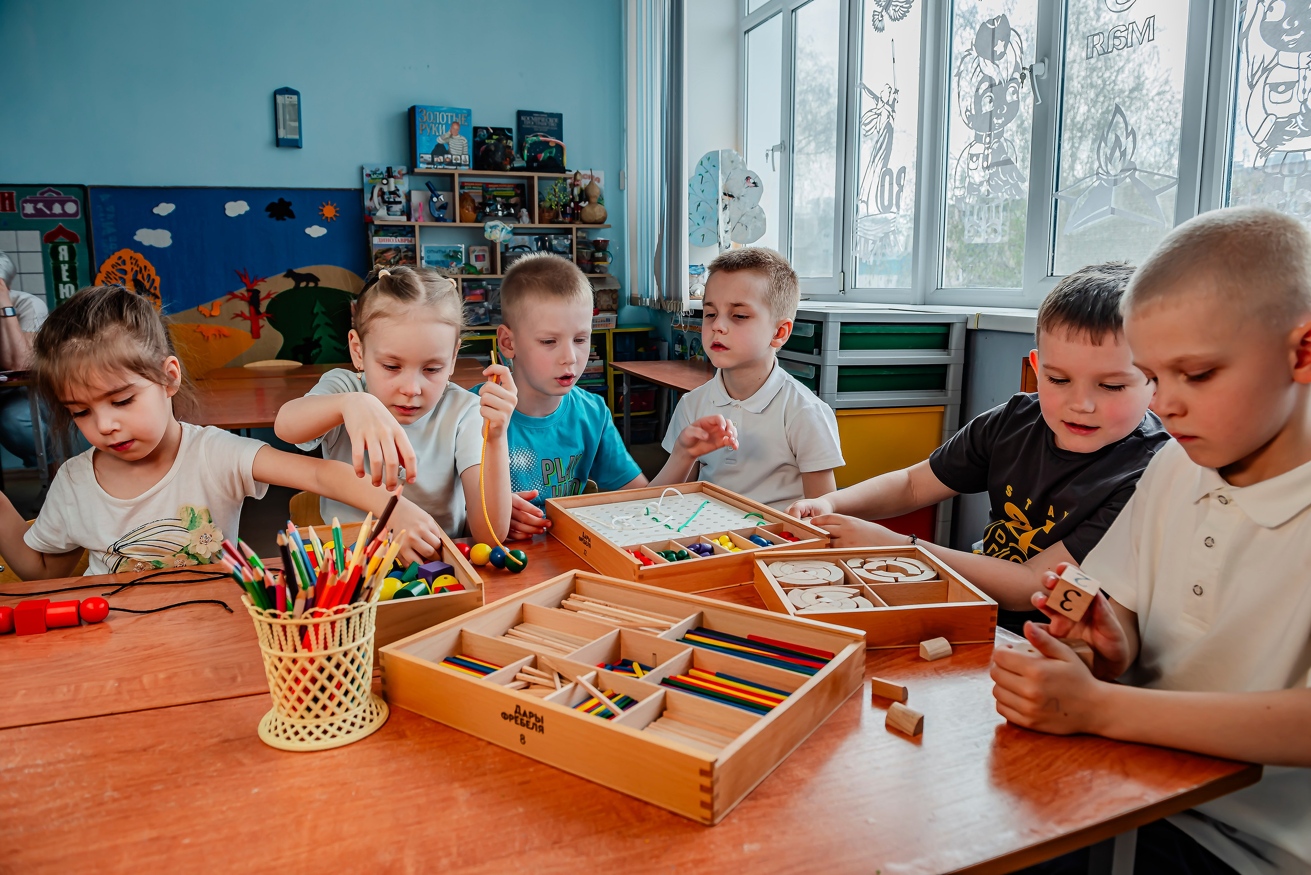 Детский сад |с. Таврово | Логопедическая группа | 2025. ALBUMIA