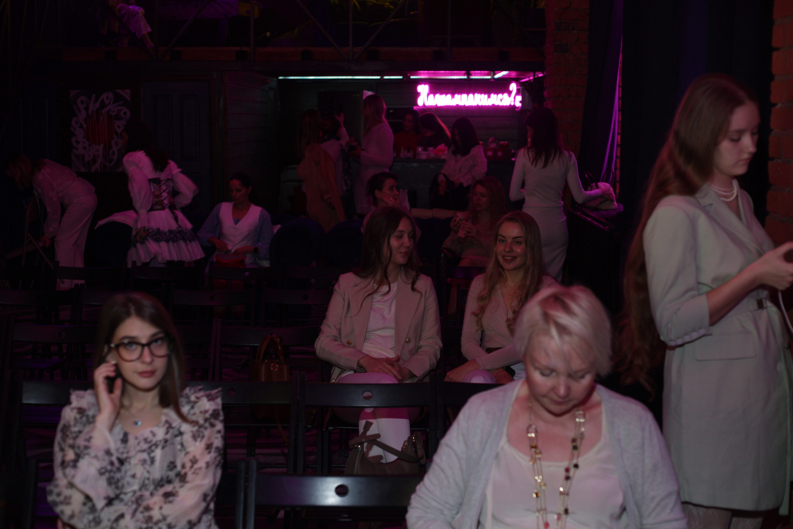 Магическая вечеринка. Портретный фотограф Москва Юлия Трякина