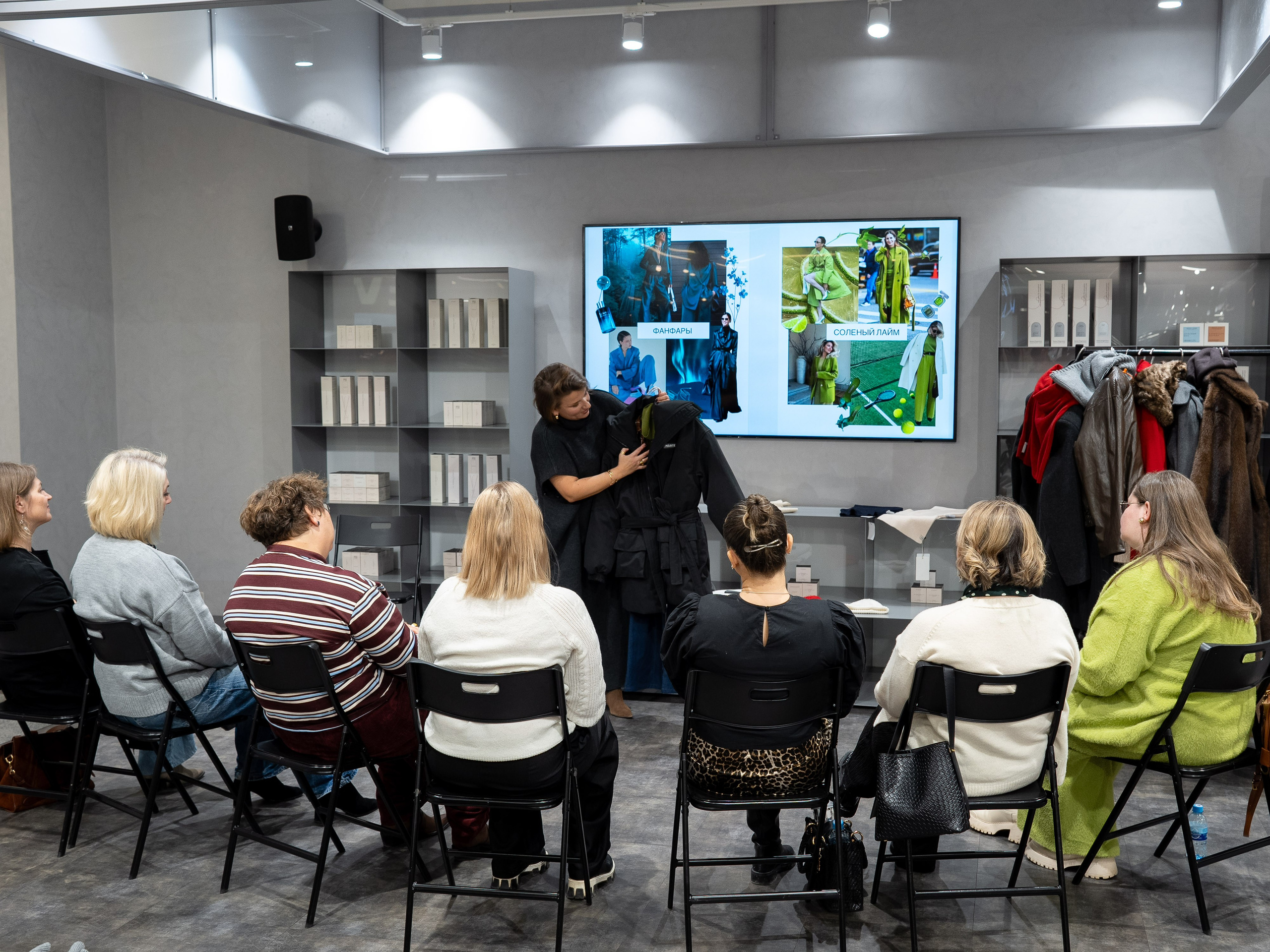 Лекция стилиста Евгении Новосёловой|hilight. Фотограф в Екатеринбурге Яна Круташова