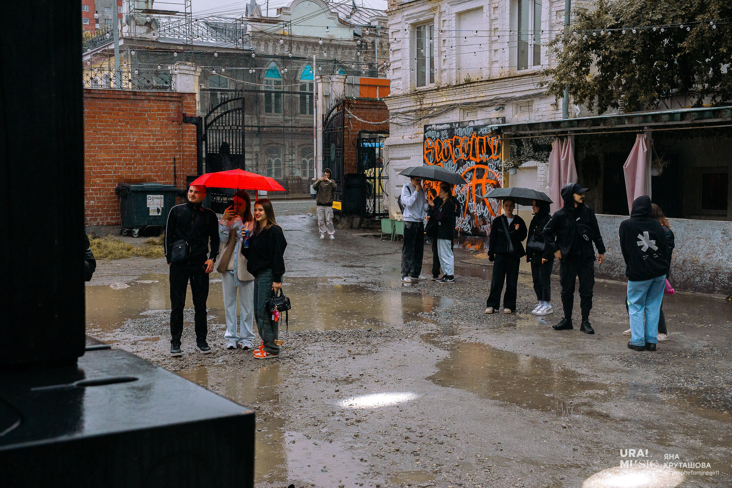 Ural Music Night 2024. Фотограф в Екатеринбурге Яна Круташова