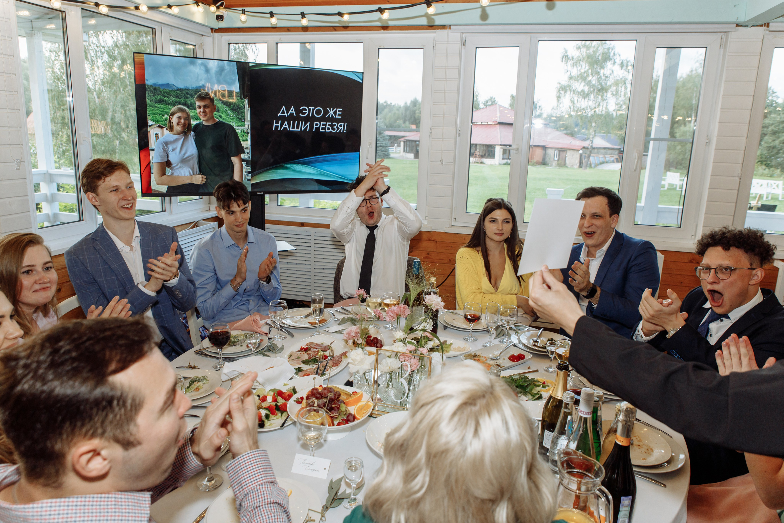 Влад и Даша