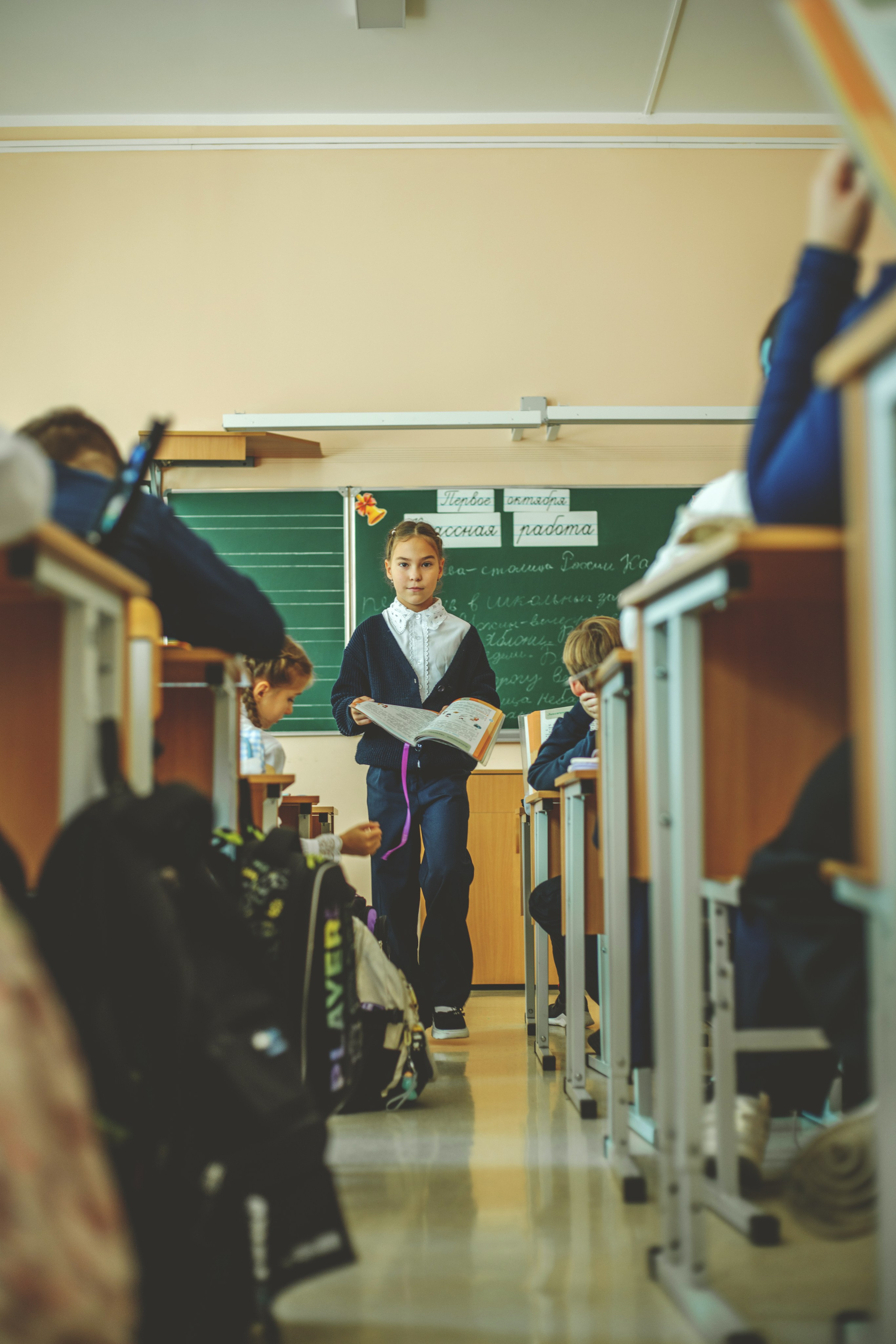 4 класс. Классбук КнигаКит