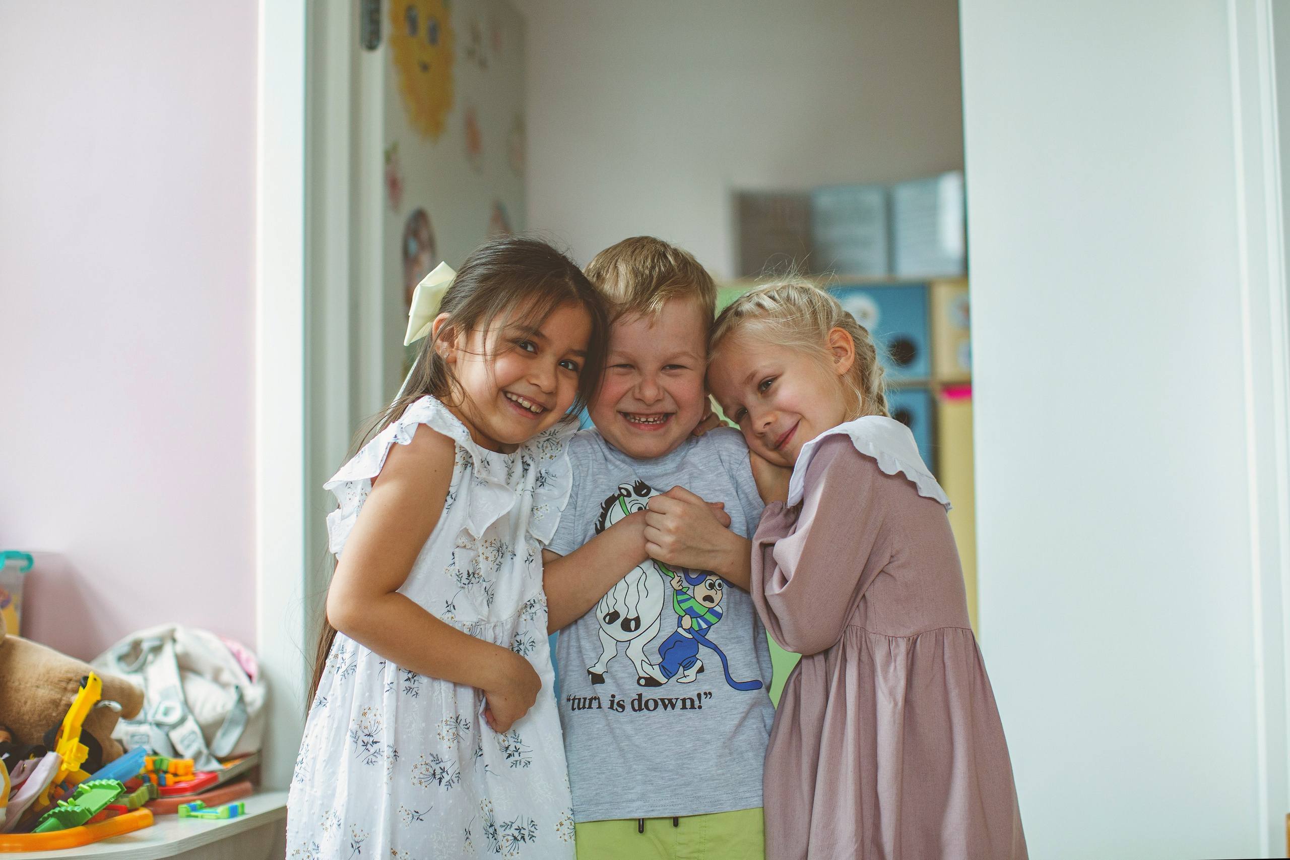 Детский сад. Главная