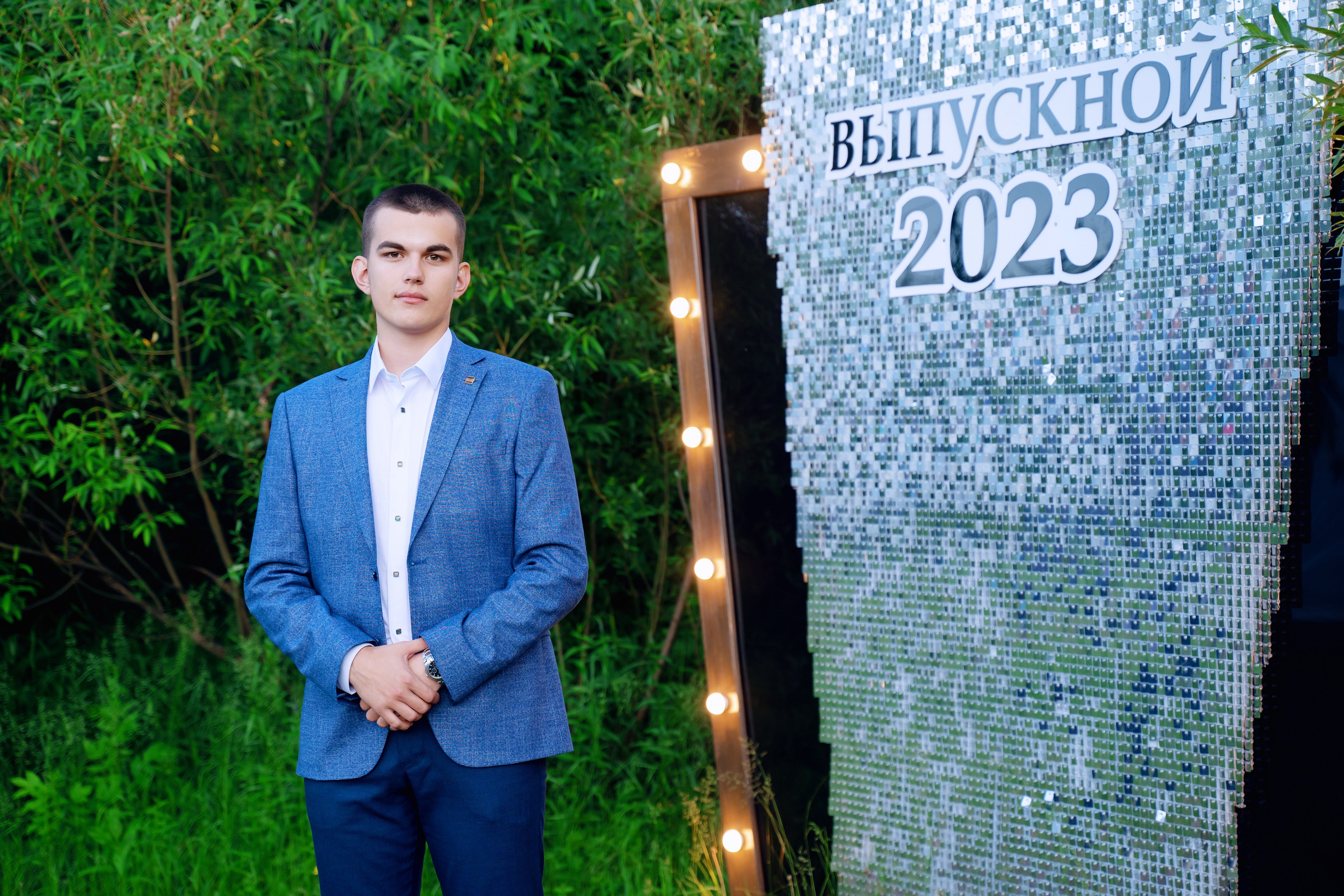 Выпускной 11 класс. Фотограф Ким Наталья в Красноярске