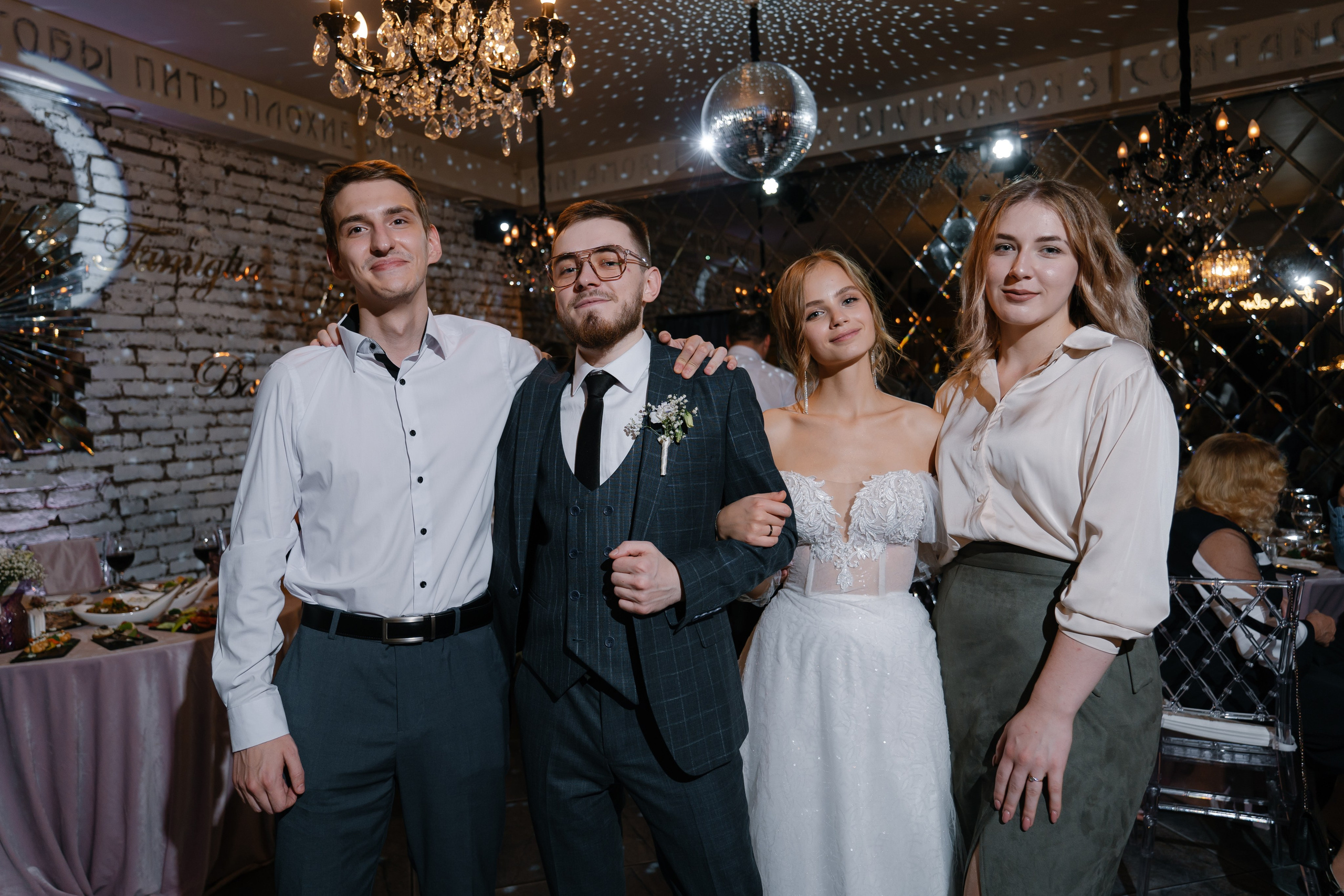 2. Свадебный фотограф — Наталья Фед СПб/Москва