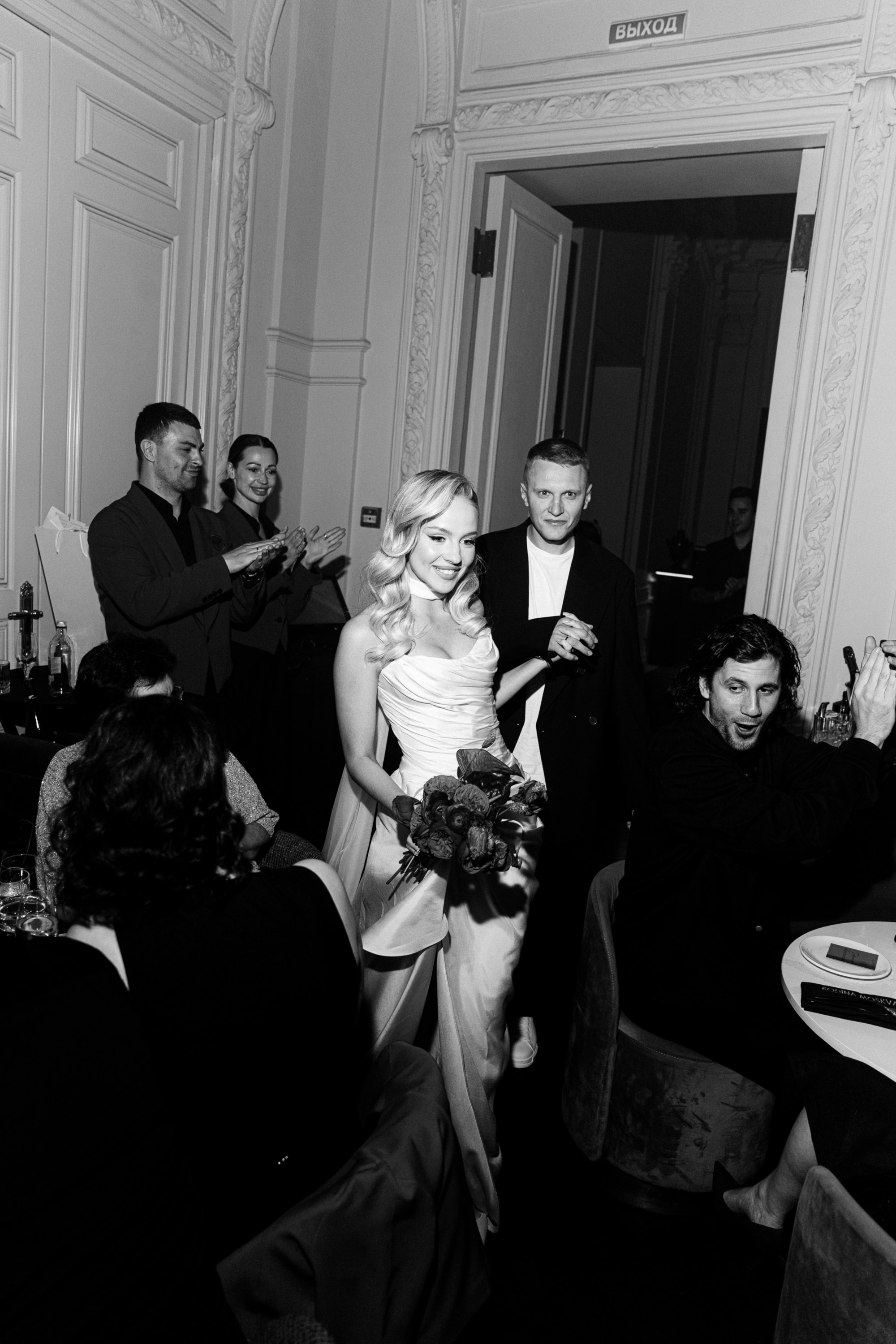 Welcome for Alina & Nikita. Костя Жуков — фотограф в Москве