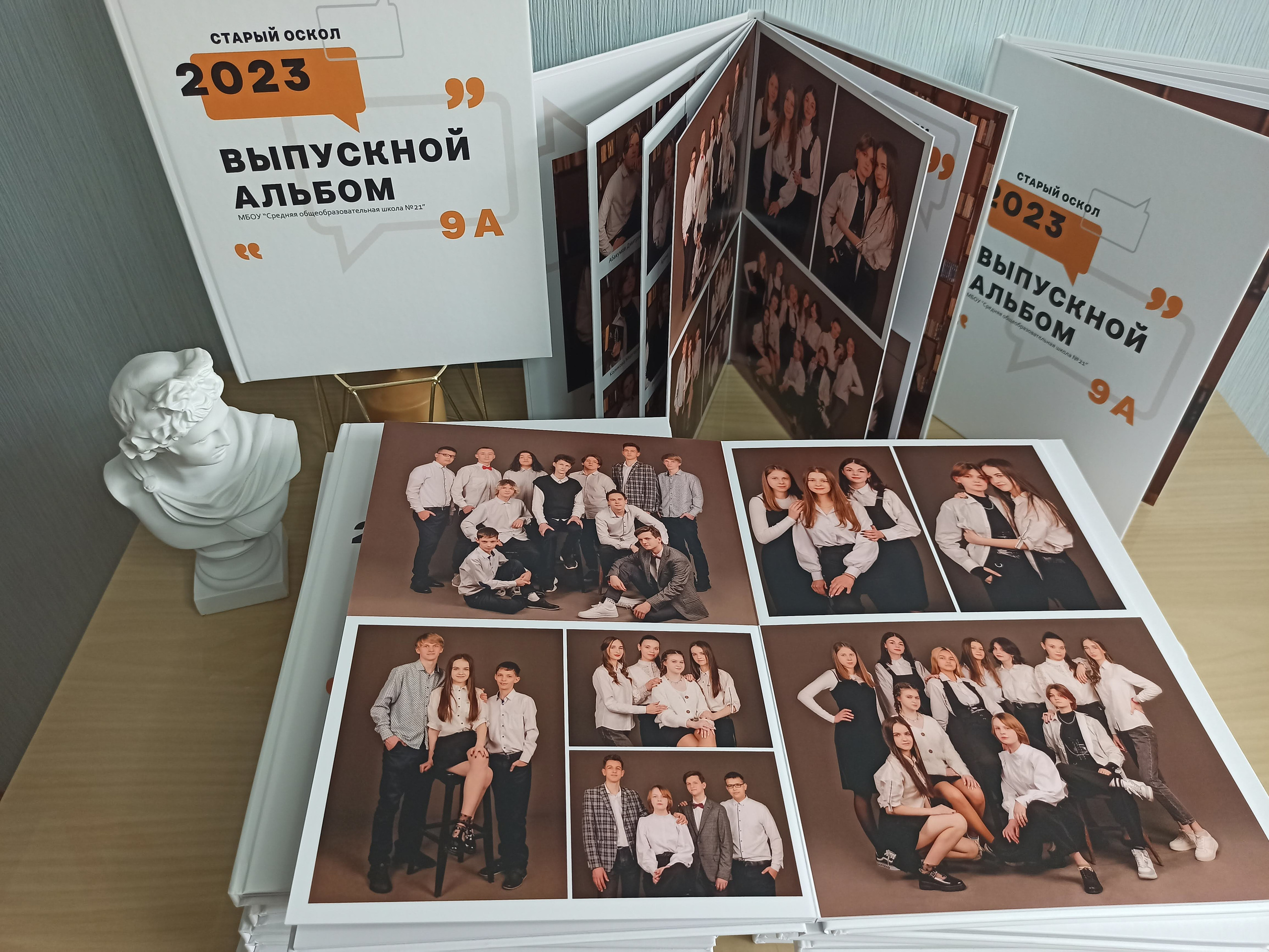 Выпускные альбомы Старый Оскол. Стильные выпускные альбомы в Старом Осколе. Свадебные фотокниги