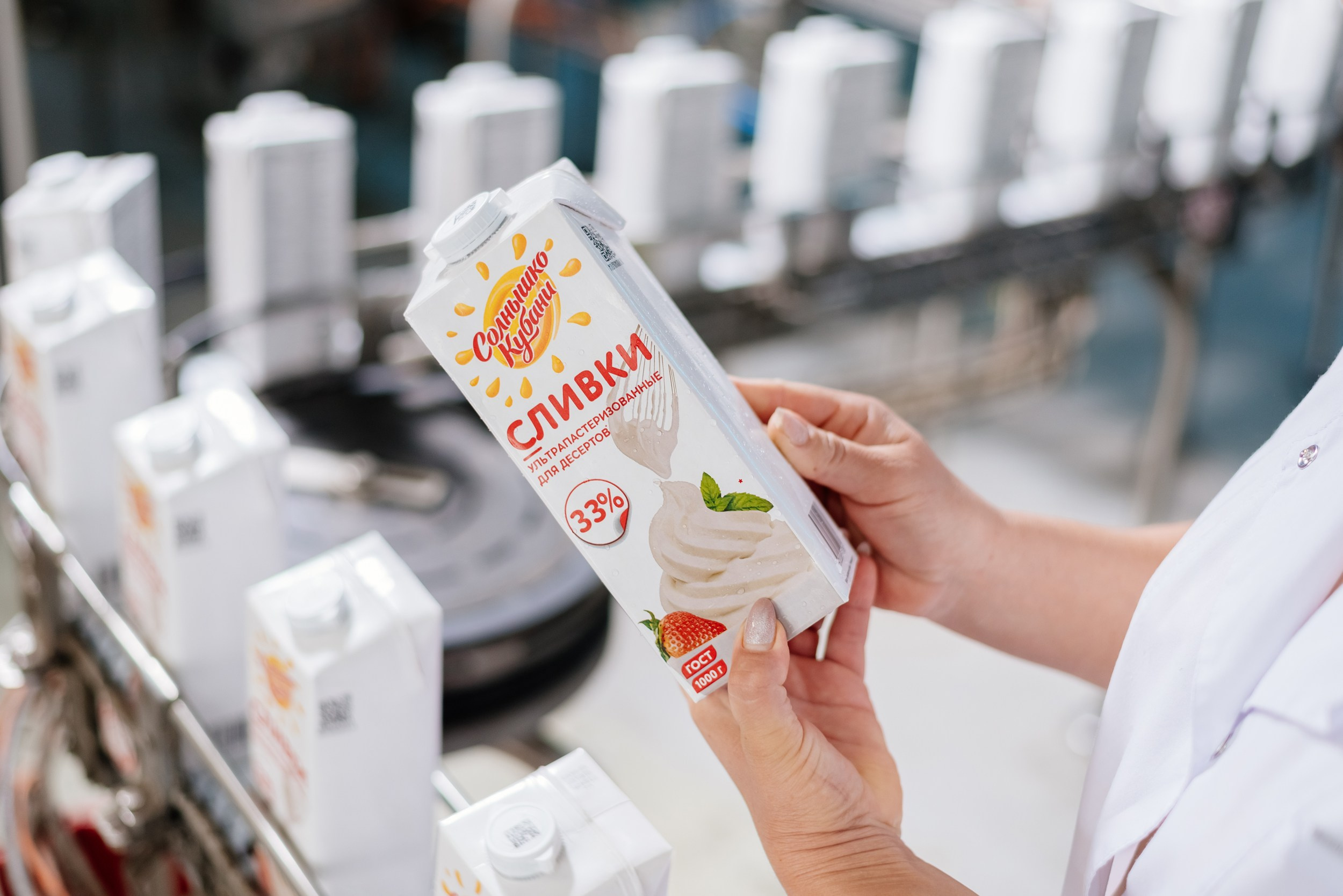 Молокозавод. Город Кропоткин, Краснодарский край. Промышленный фотограф в Ростовской области Владимир Яковенко