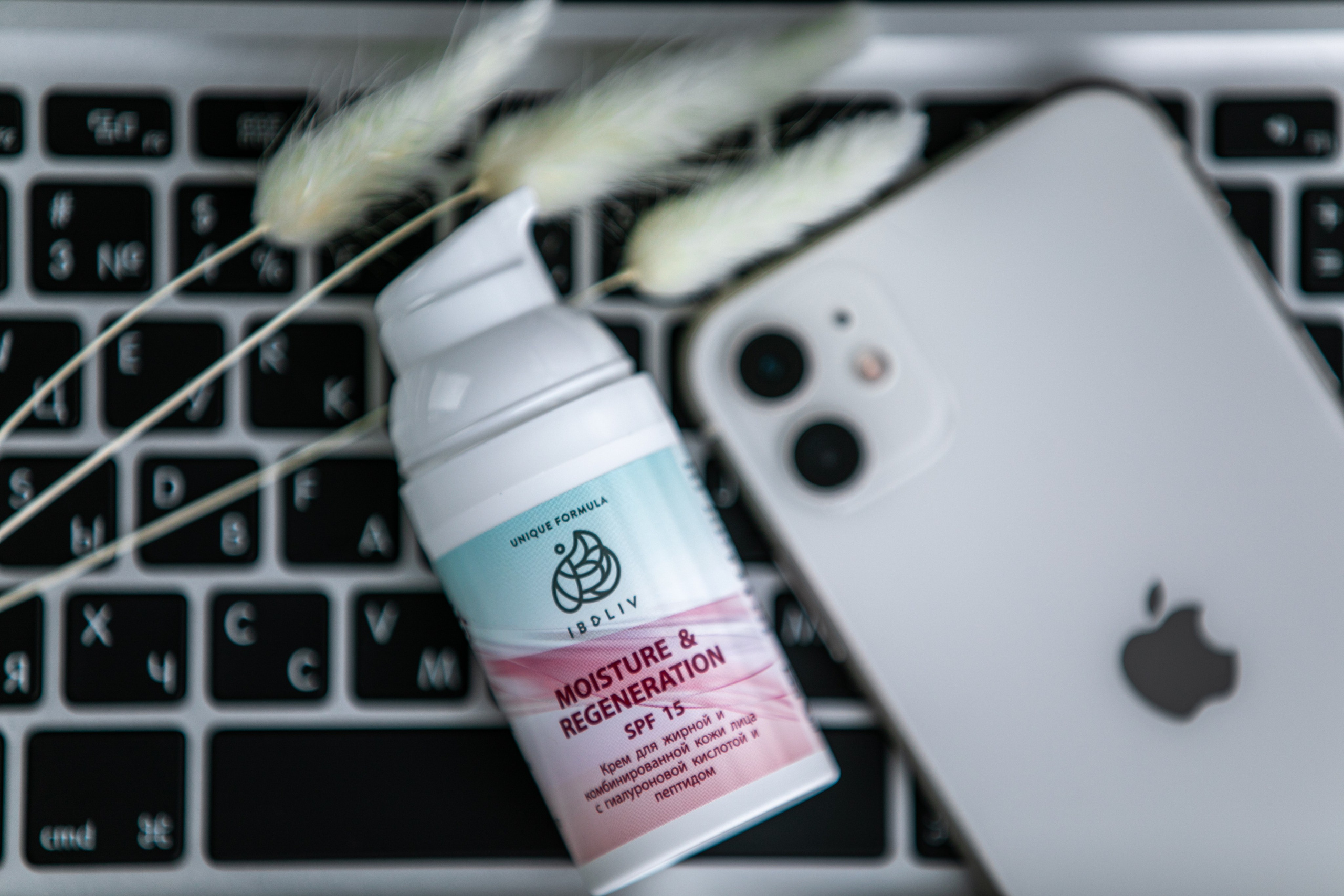 Крема. Владислав Волков | Фотография и видеосъемка в Воронеже