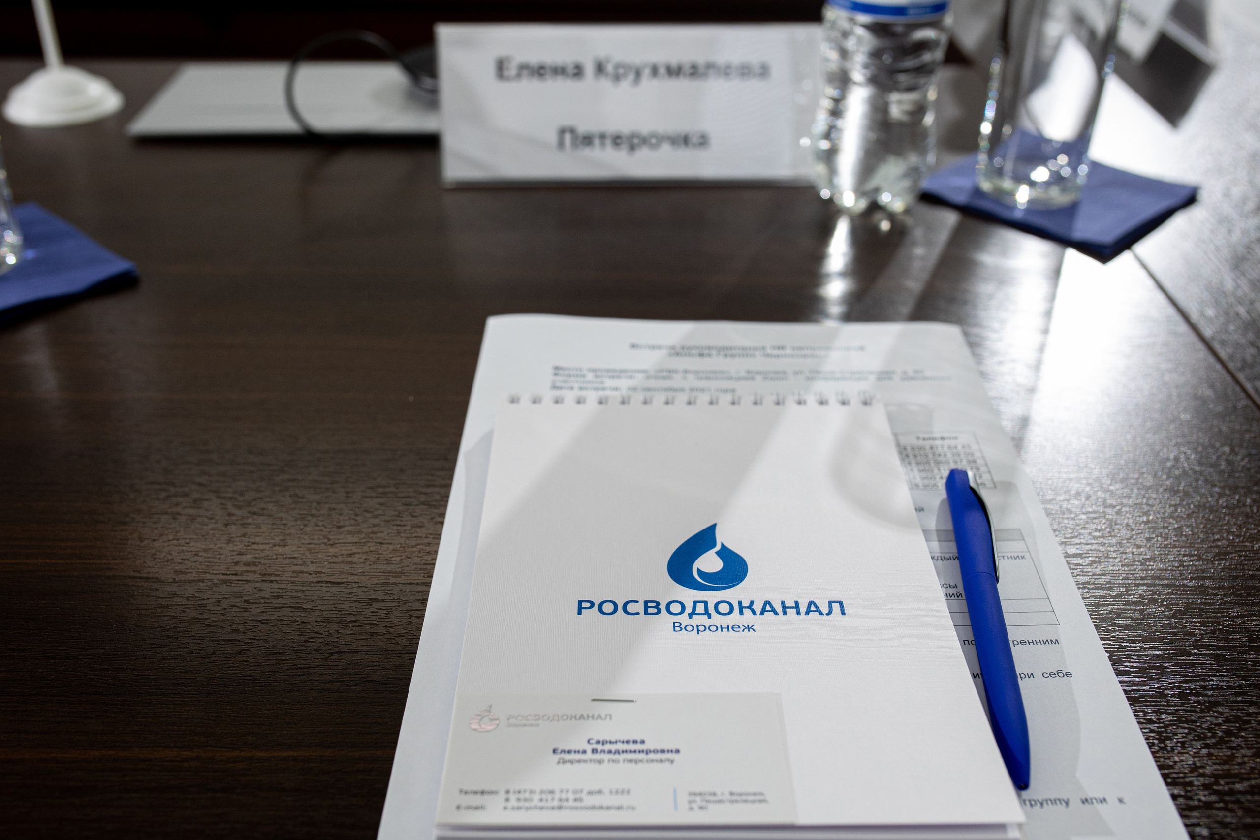 Росводоканал 02.09.2021. Владислав Волков | Фотография и видеосъемка в Воронеже