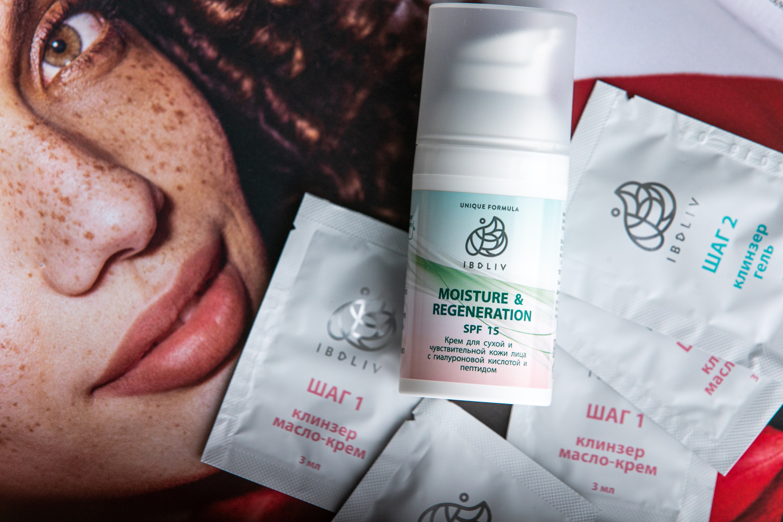 Крема. Владислав Волков | Фотография и видеосъемка в Воронеже