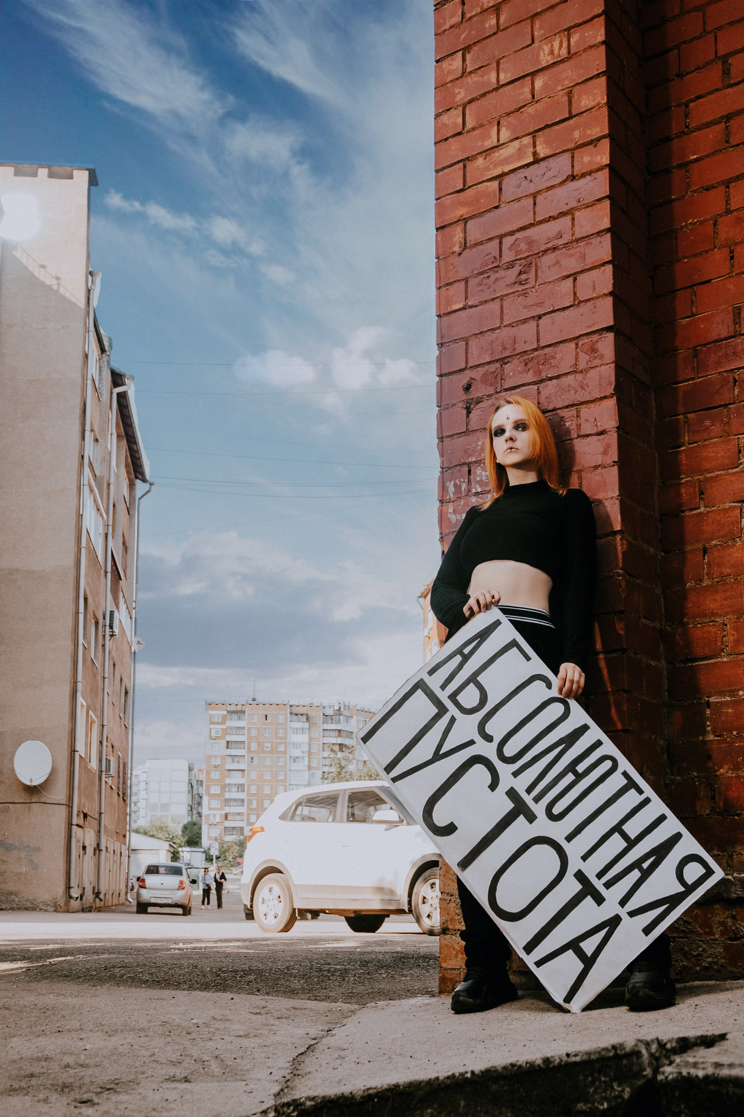 Фотосессия Светы на ФПК