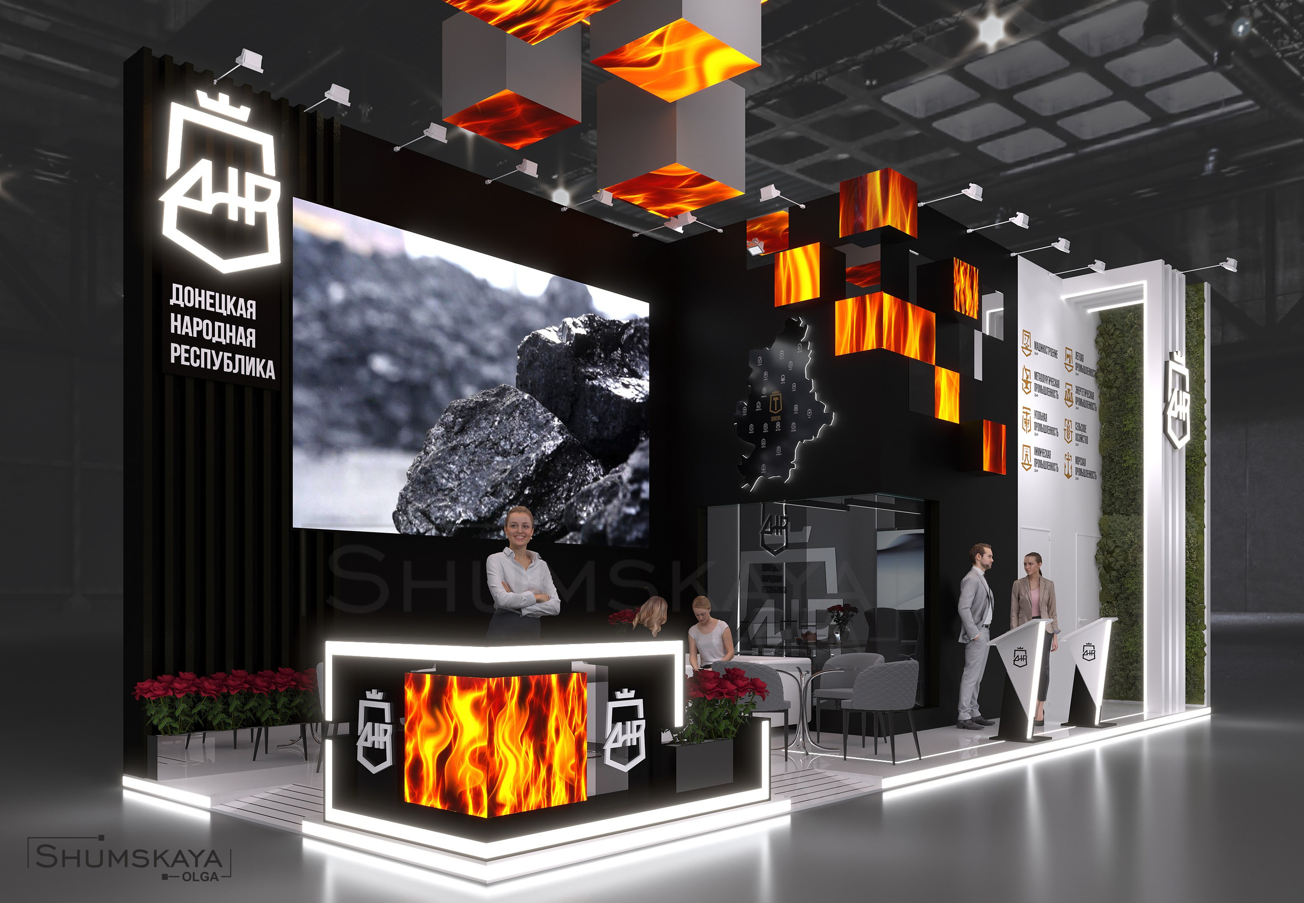 ДИЗАЙН ВЫСТАВОЧНОГО СТЕНДА. ДНР. Выставочные стенды. Студия интерьера