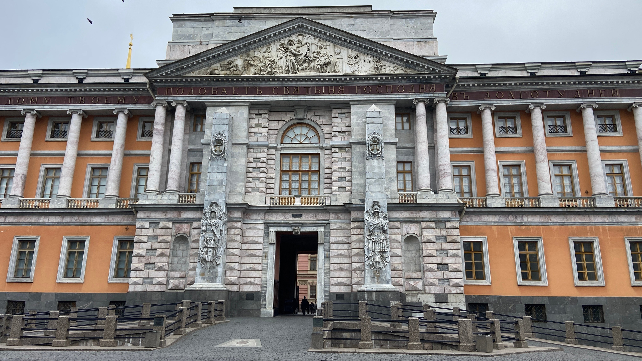 Городские локации в Питере