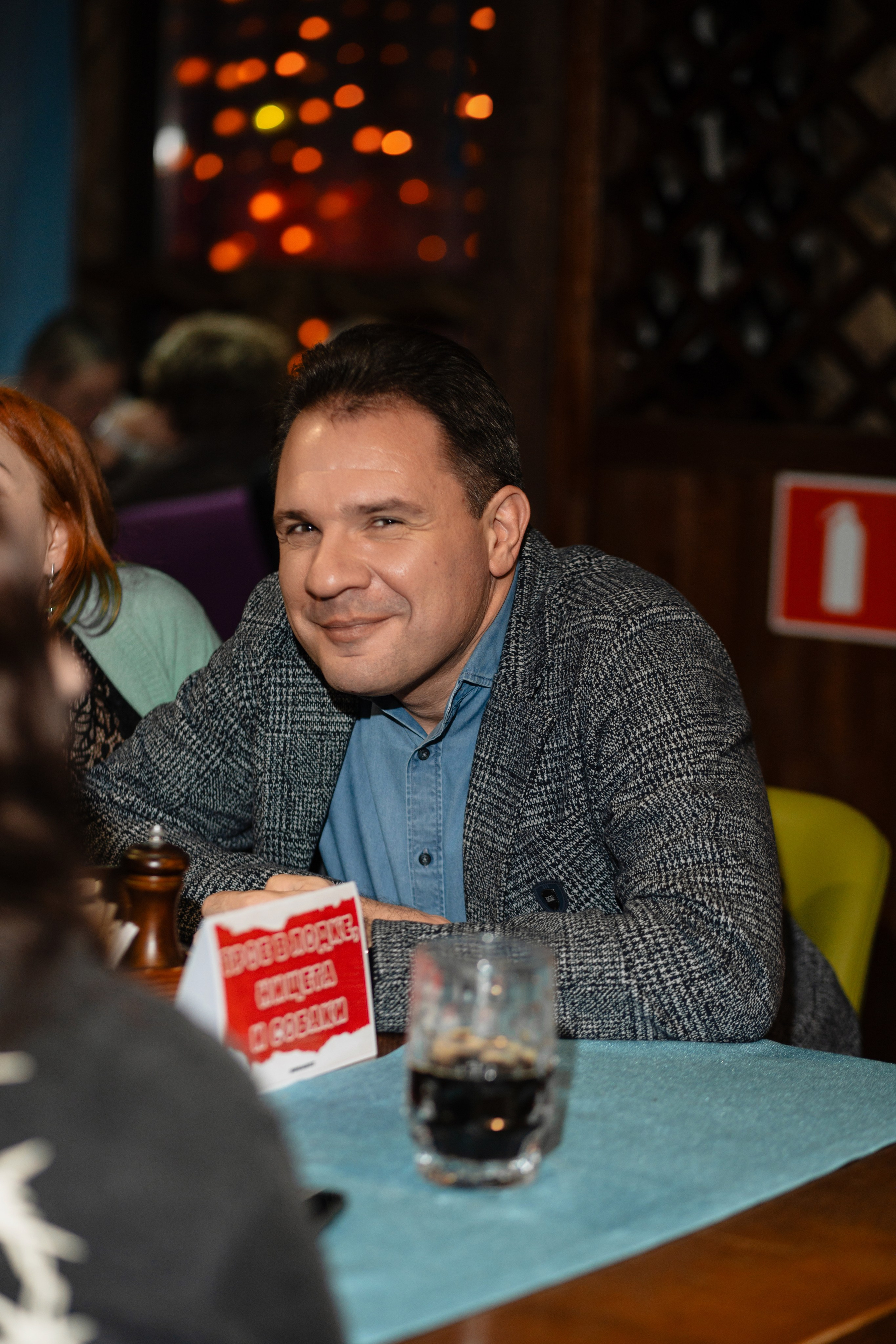 Bar quiz "Умка". Виктория Кинкладзе