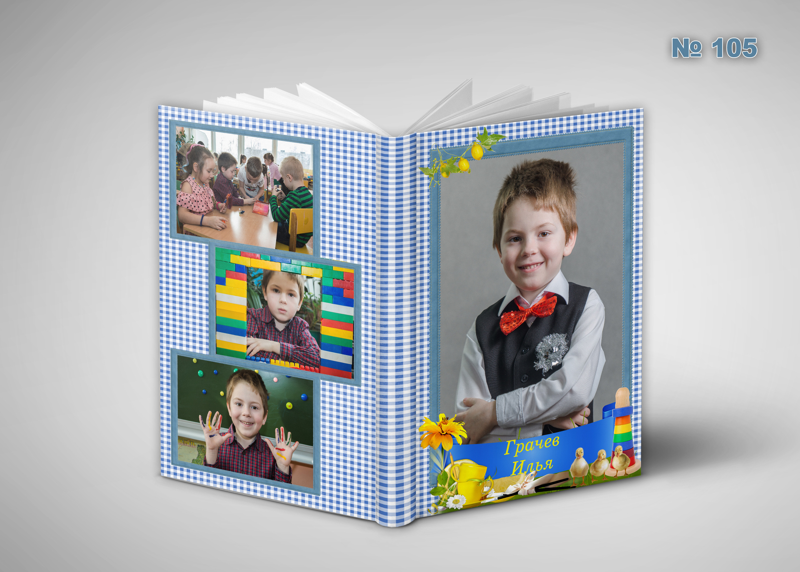 Д\с обл. Эконом. Фотосъемка в детском саду и школе. Фотоальбомы и фотокниги ВЫПУСКНИК