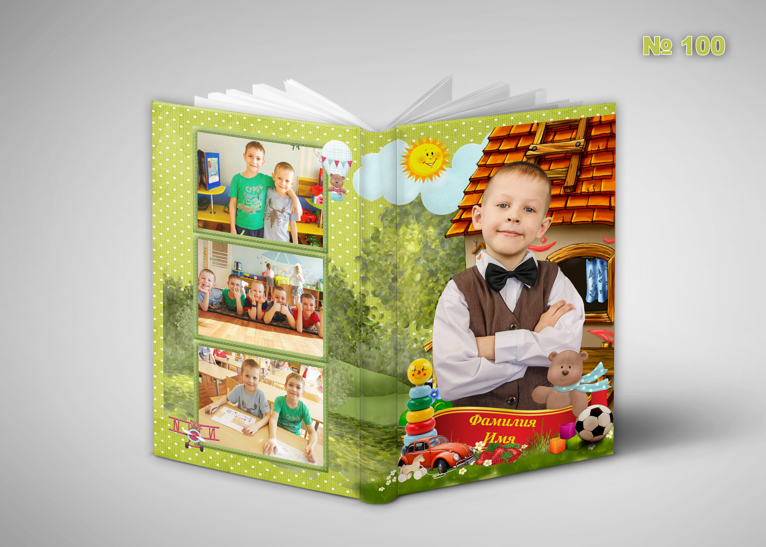 Д\с обл. Эконом. Фотосъемка в детском саду и школе. Фотоальбомы и фотокниги ВЫПУСКНИК